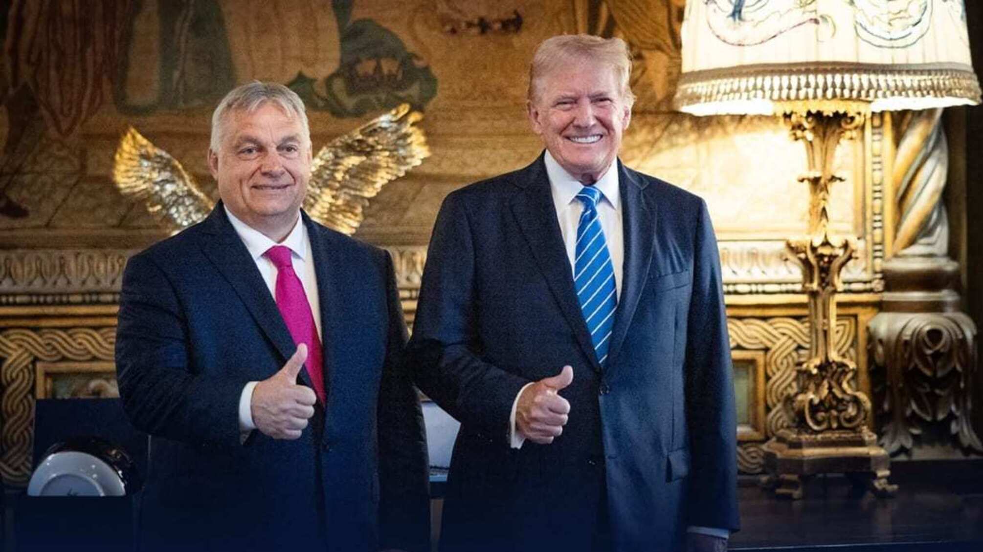 Виктор Орбан и Дональд Трамп