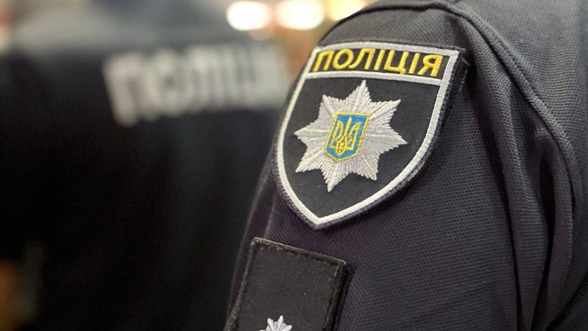 У Києві розшукували начальника відділення поліції: Риб’янського затримали на Рівненщині