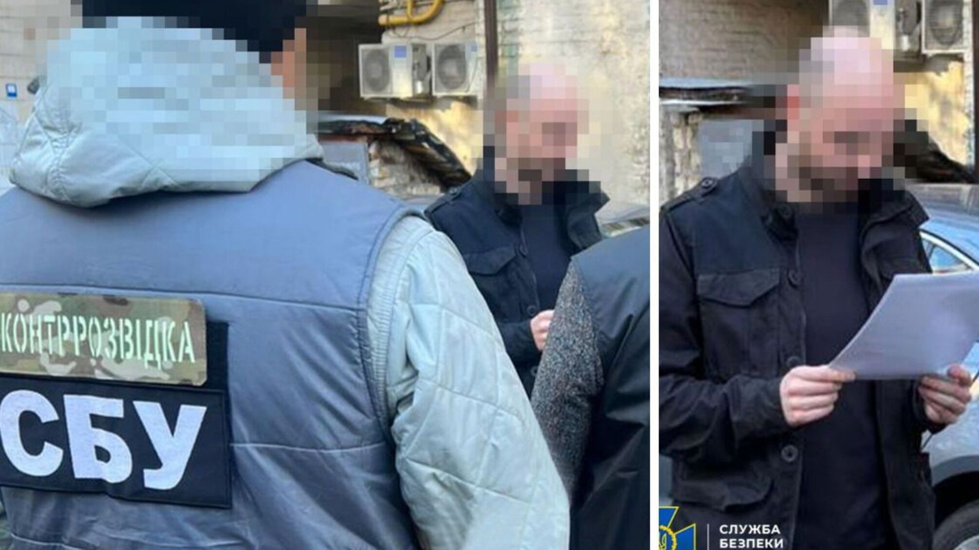 Злоумышленнику грозит до 12 лет заключения с конфискацией имущества