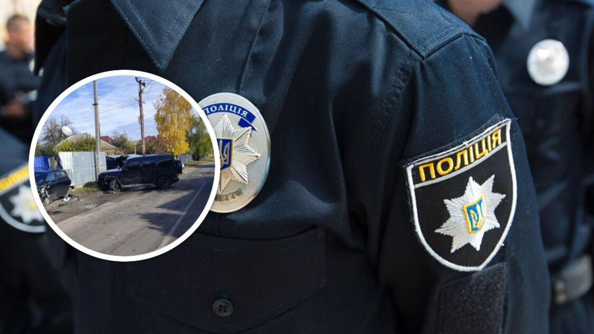 ДТП із гелендевагеном у Черкасах
