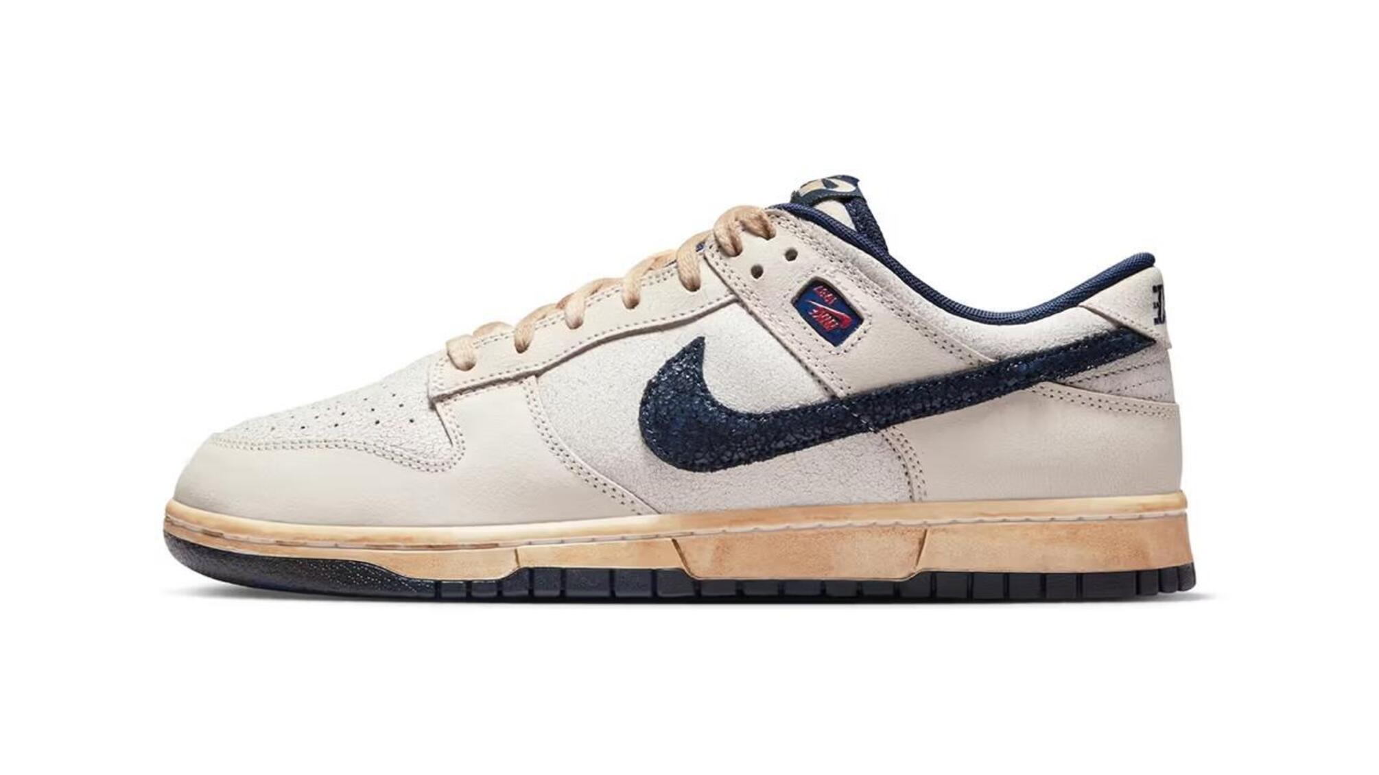 Nike выпустит лимитированные кроссовки к выходу финального сезона сериала «Очень странных чудес»