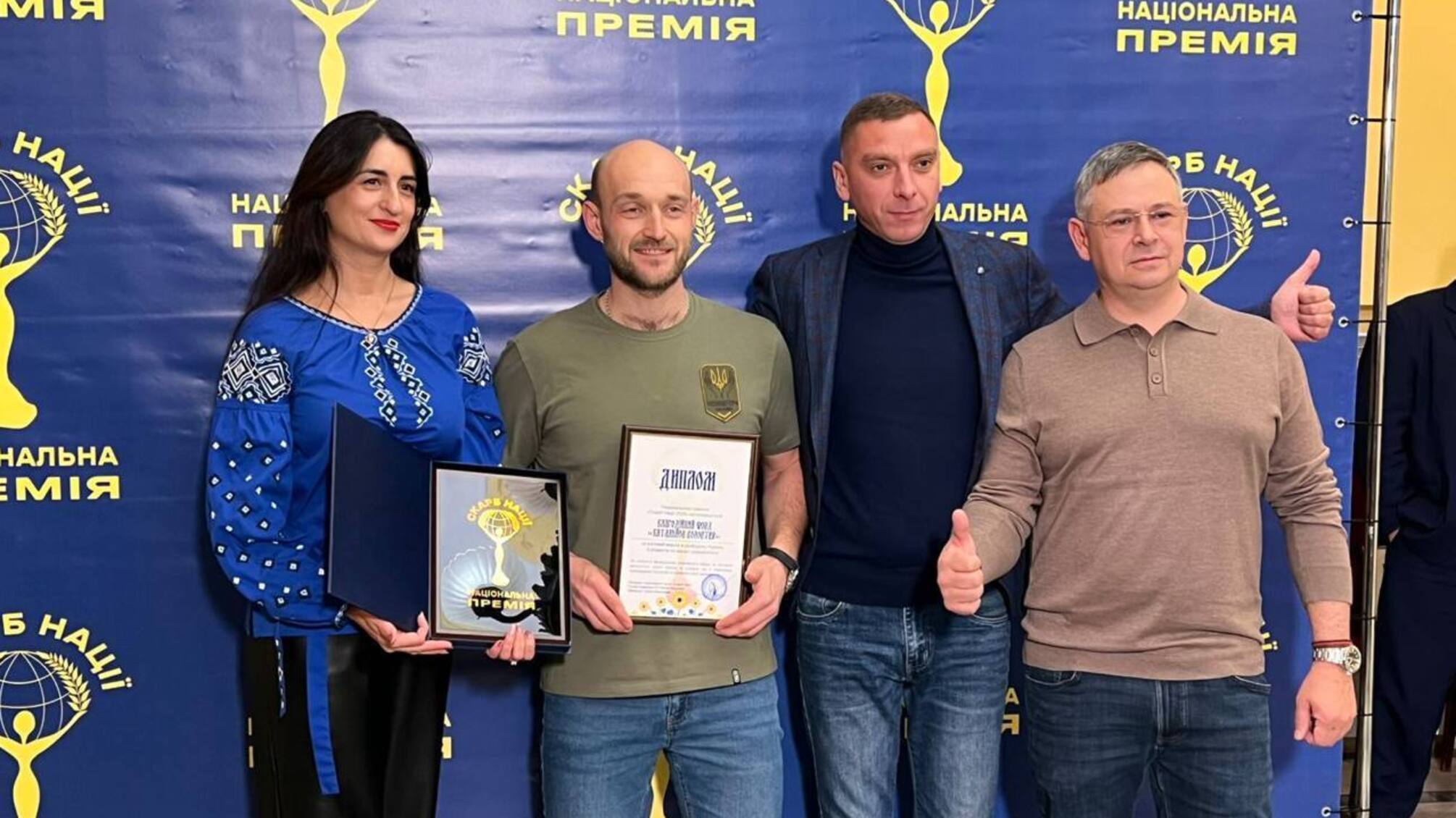 Всеукраинское признание: БФ 'Батальон Волонтер' среди победителей премии 'Сокровище нации'