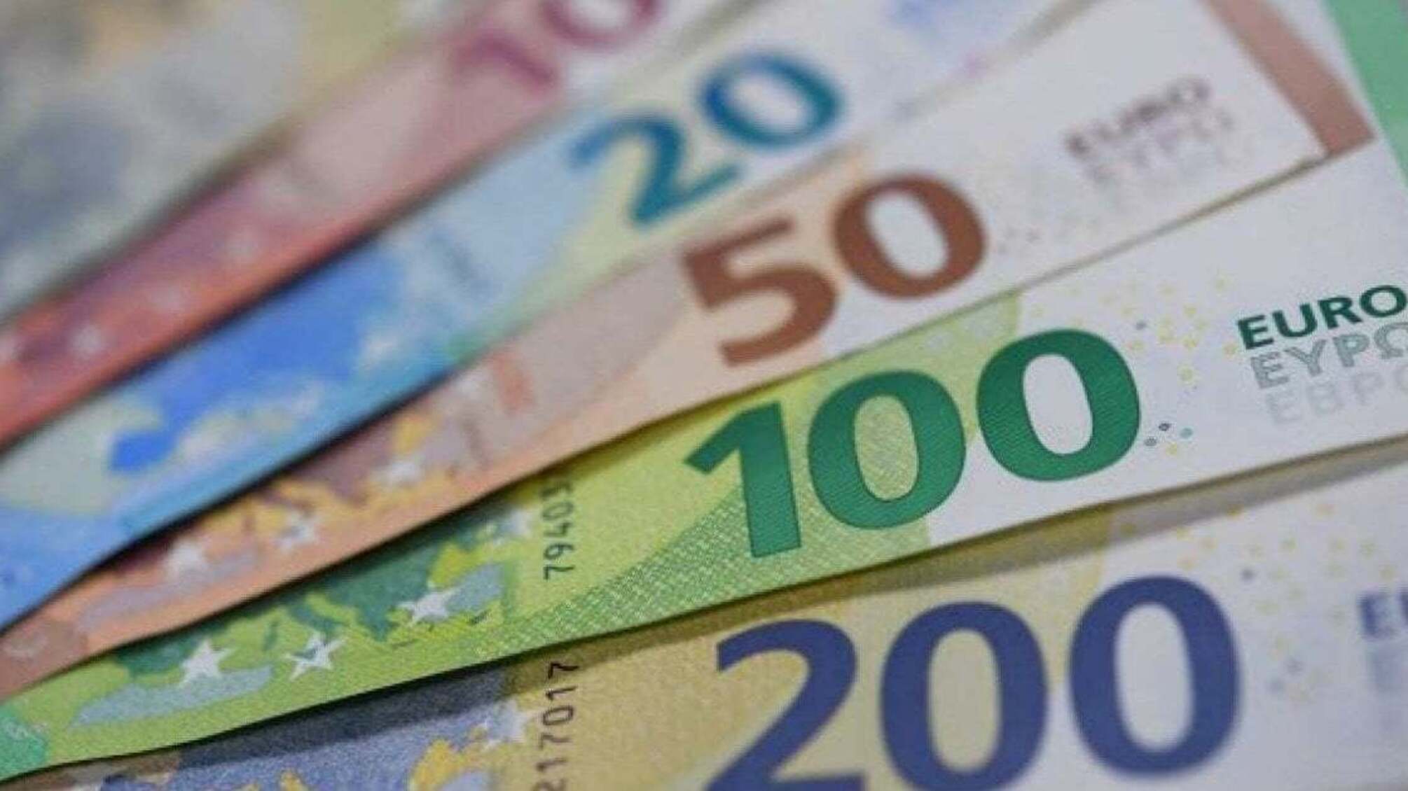 Мінімальний запас коштів для подорожі до ЄС та країн Шенгенської зони: скільки потрібно мати при собі