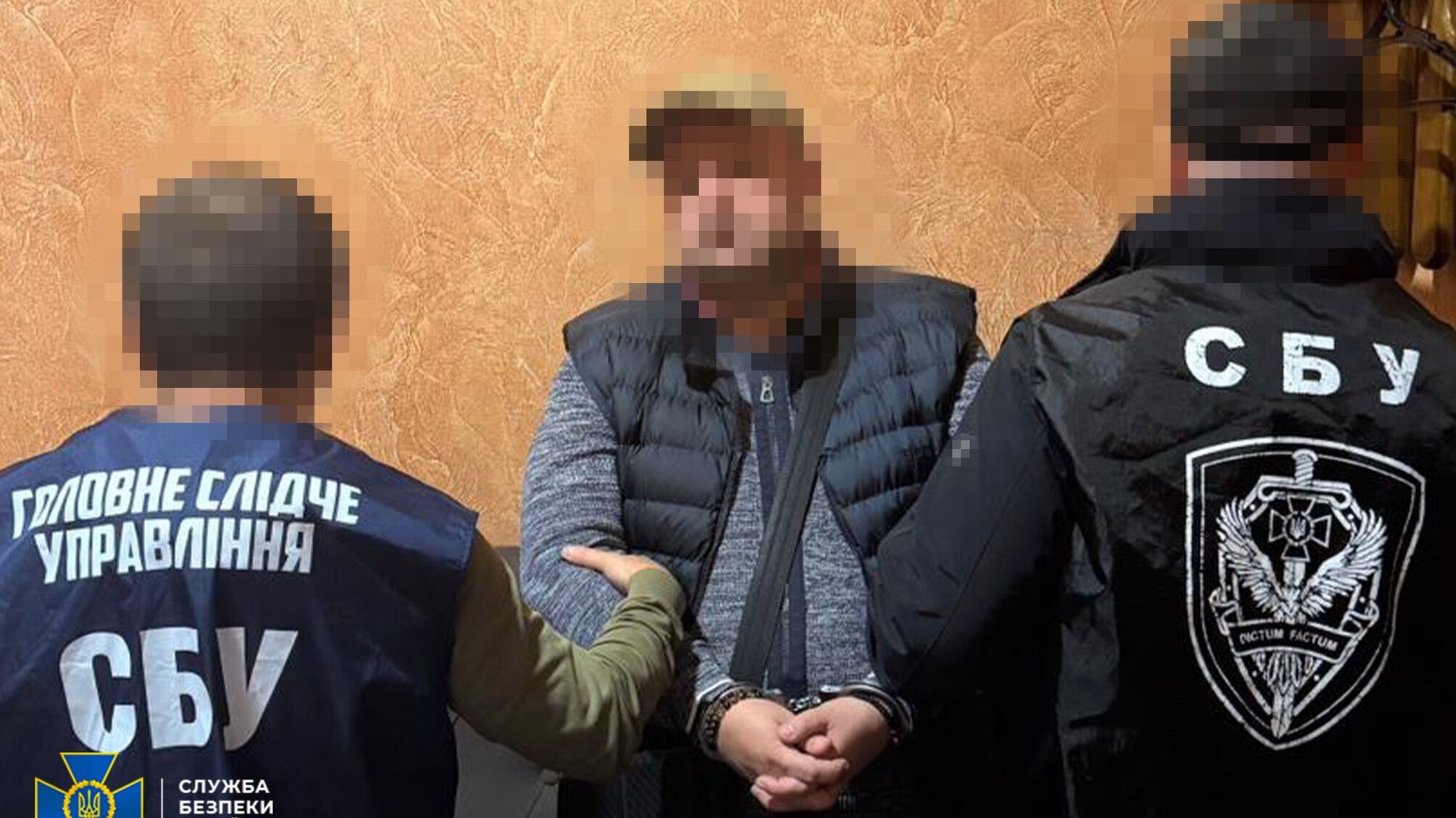 СБУ викрила чиновника Мін’юсту на схемах для ухилянтів від мобілізації