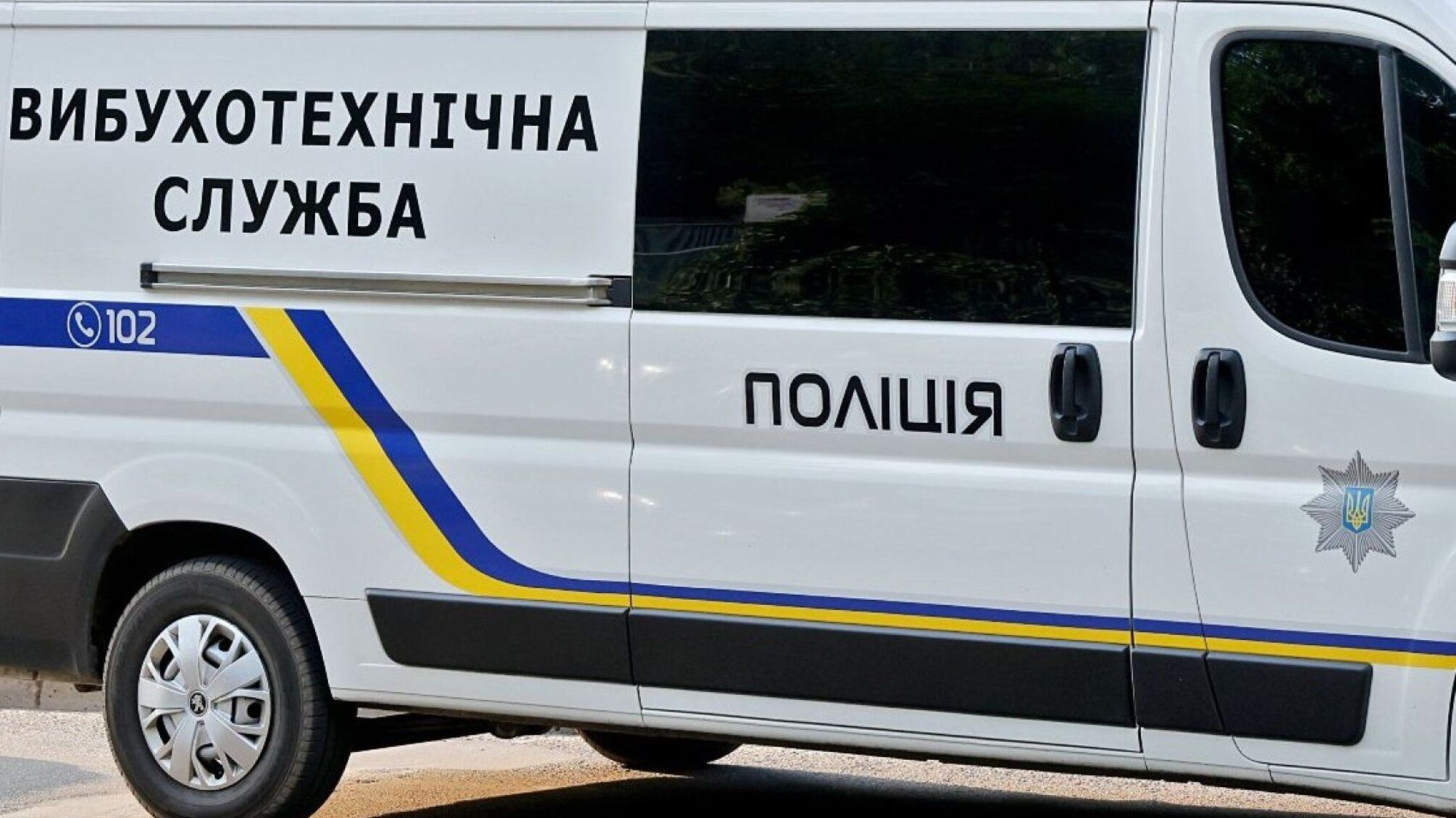 У Києві вибухнула посилка у поштовому відділенні: постраждали п’ятеро людей