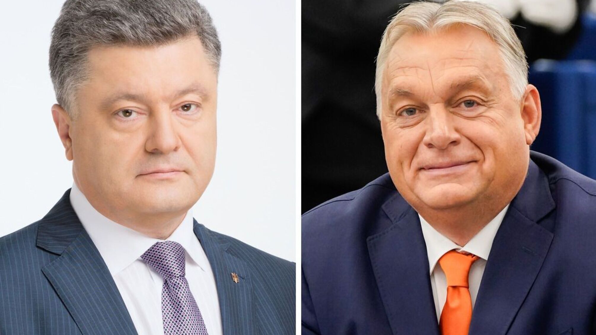 Порошенко задекларував понад 55 мільйонів доходу: більшість  від уряду Орбана — медіа
