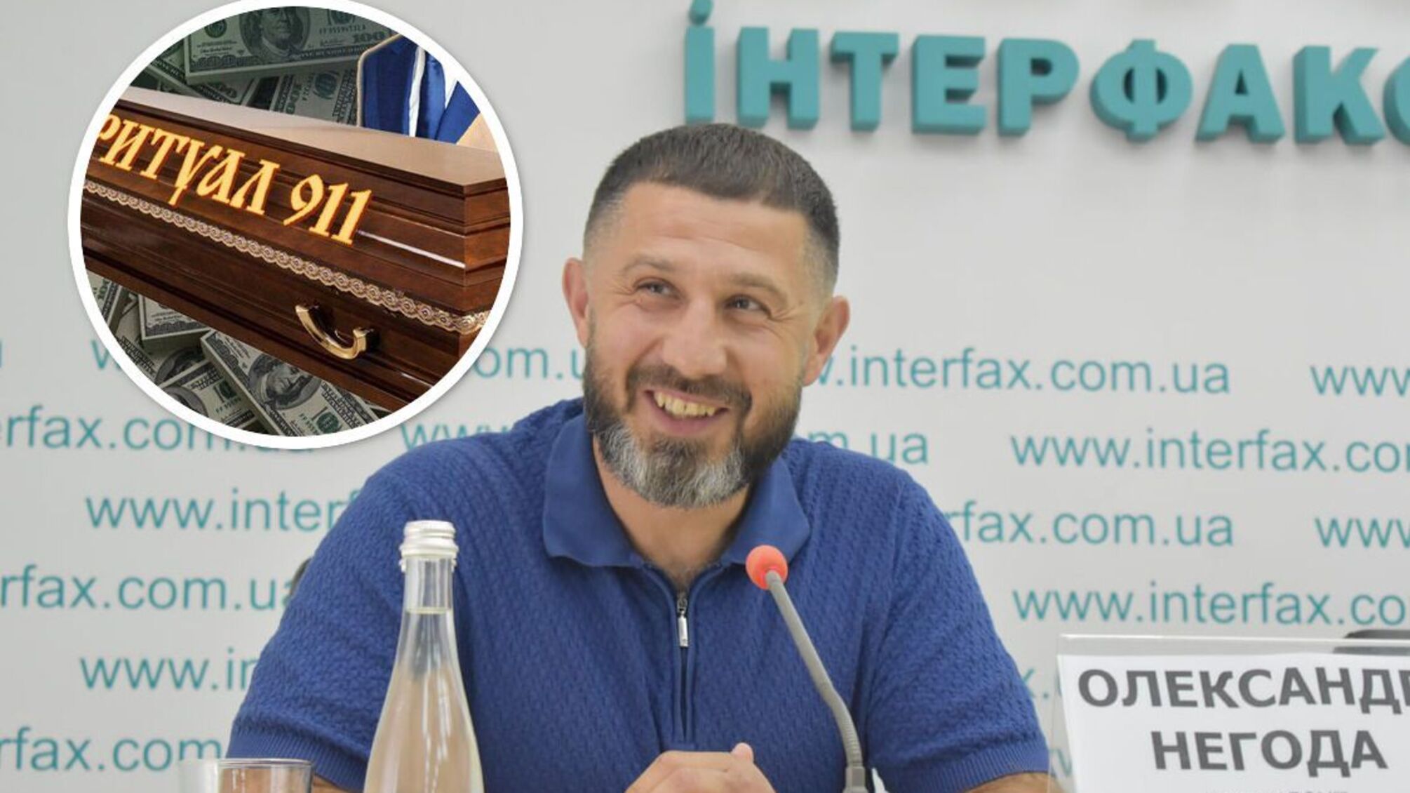 Бізнес на смертях: як 'Ритуал 911' заробляє на похованнях у Києві і до чого тут Олександр Негода?