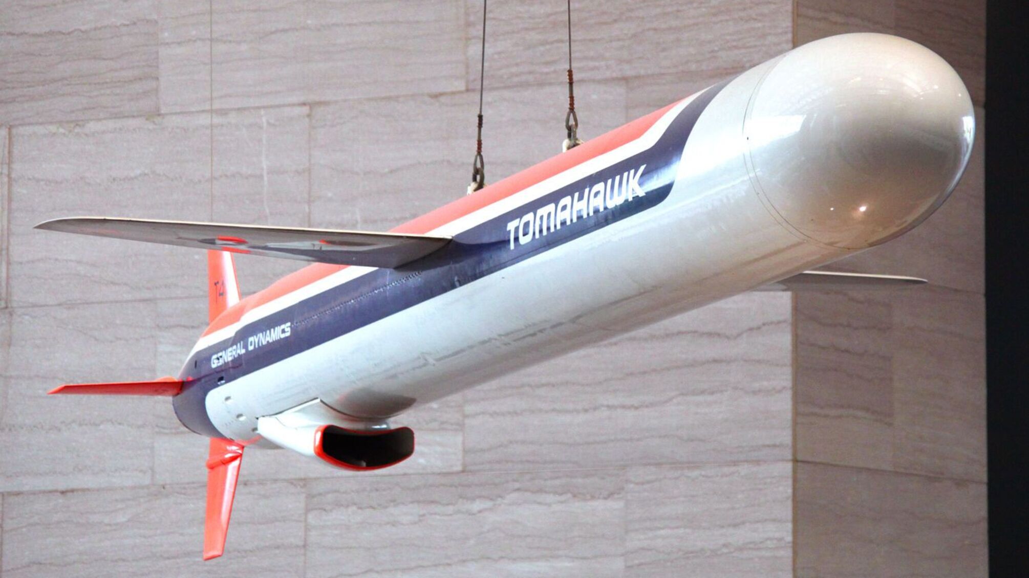Пентагон не против передачи Tomahawk Украине: все зависит от решения Трампа