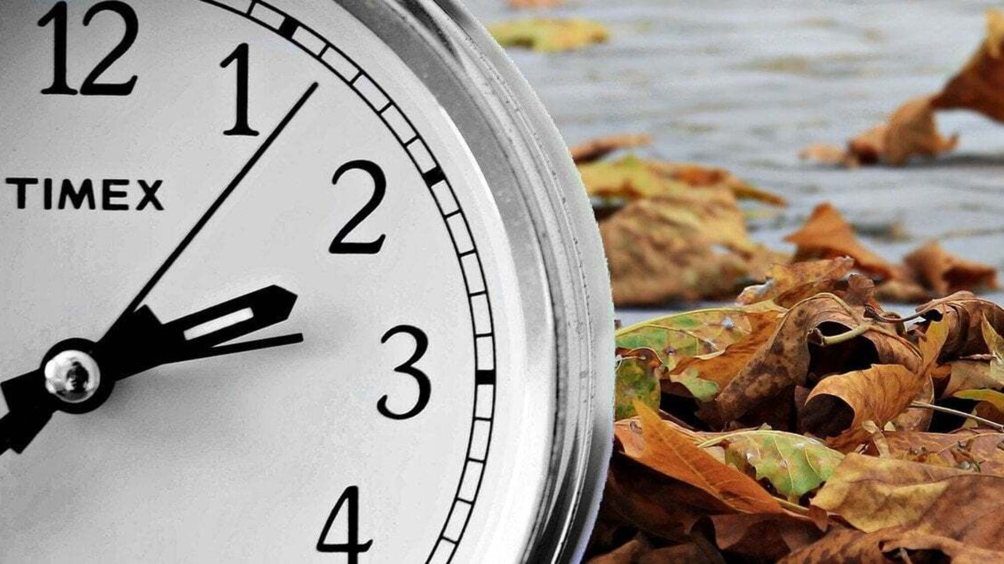 Перехід на зимовий час 2025: коли українці переводять годинники та як легше адаптуватися