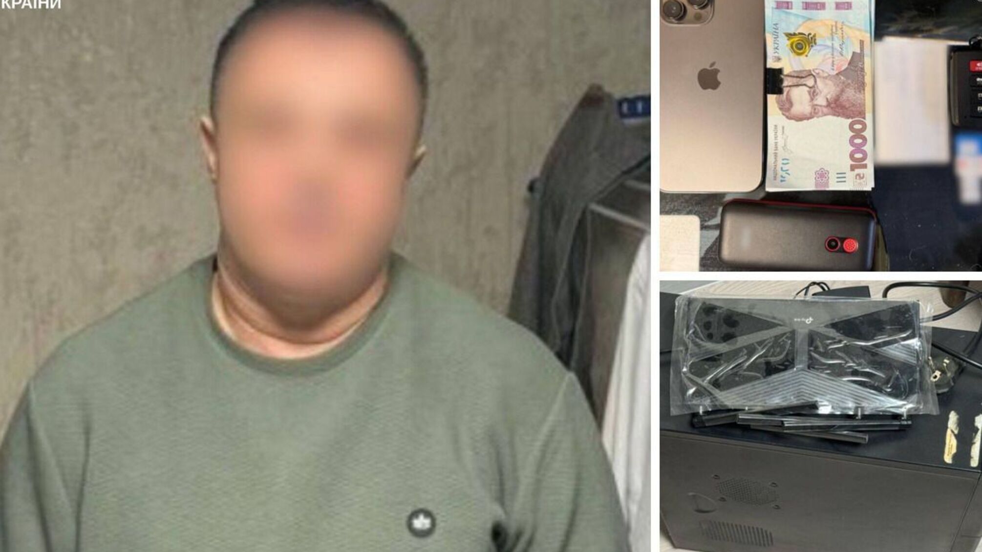 Телеефіри з «ясновидцями»: харків’яни ошукали тяжкохворих та їхні родини