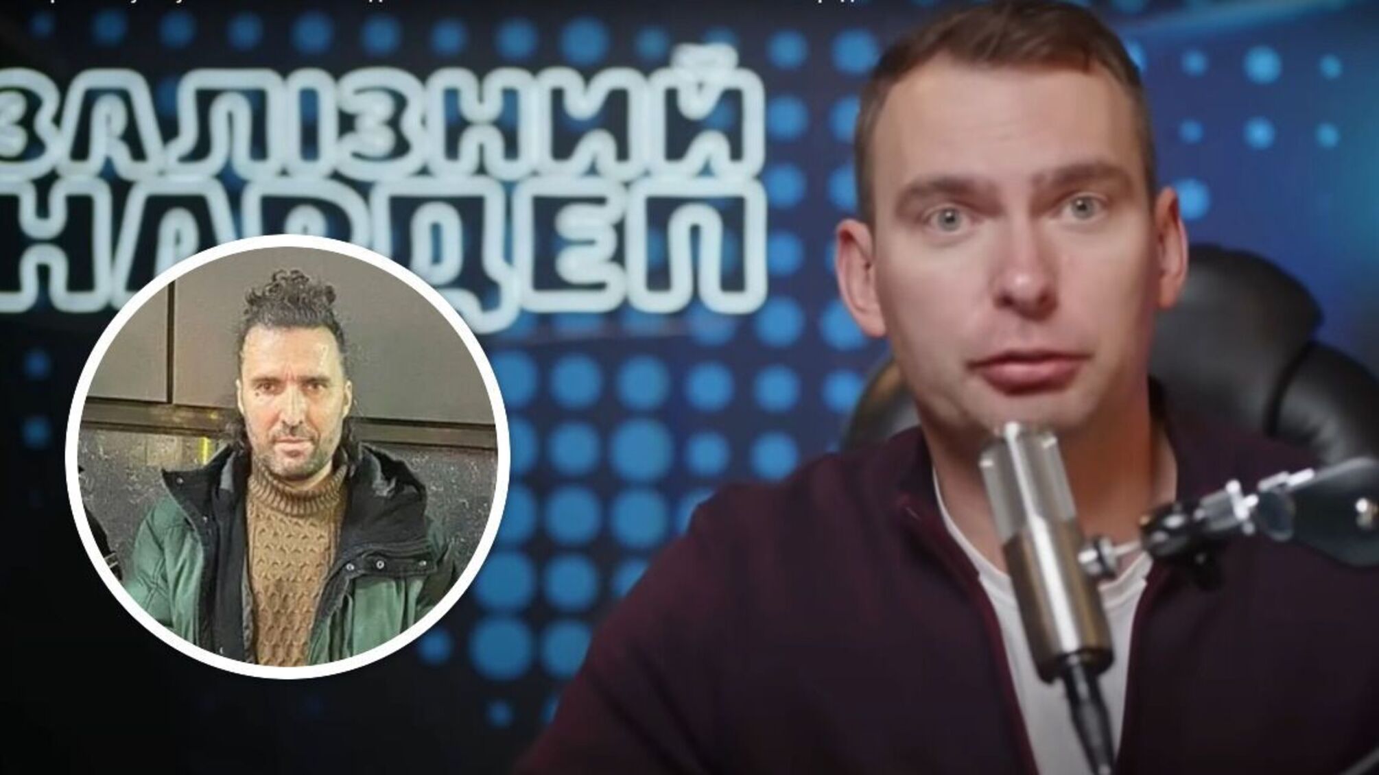 Кримінал і 'гаражний бізнес': Железняк розкрив минуле бізнесмена Хілика, який побив велосипедиста в Києві