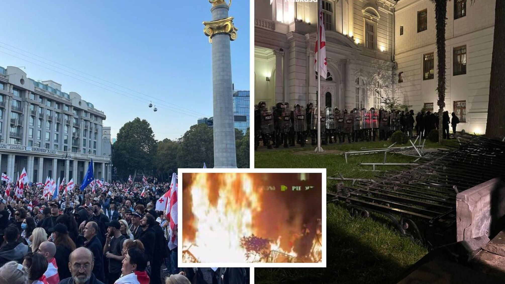 Протести у Тбілісі збіглися з виборами