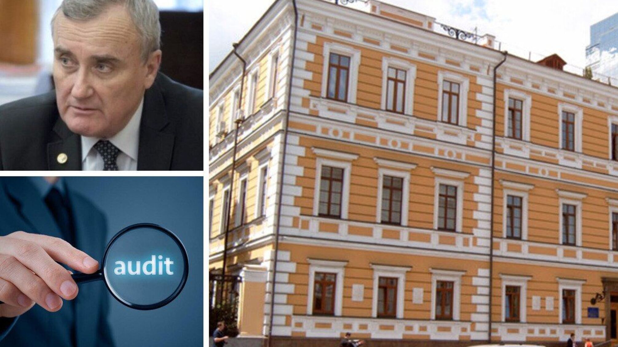 Десятки мільйонів – повз наукові дослідження? Держаудит виявив численні порушення діяльності НАН України