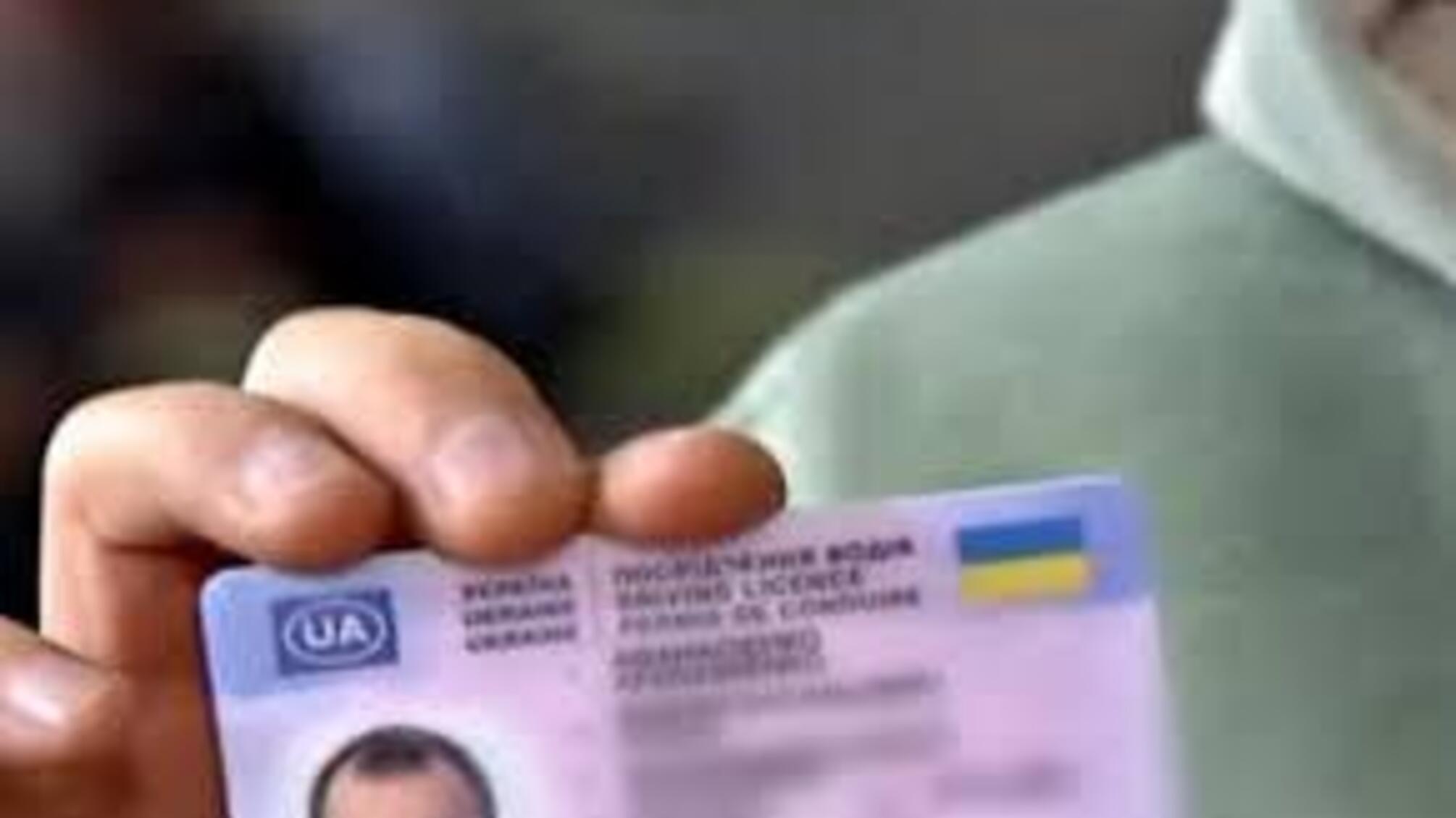 У Польщі вводять штрафи для українських водіїв: до 2000 злотих за порушення