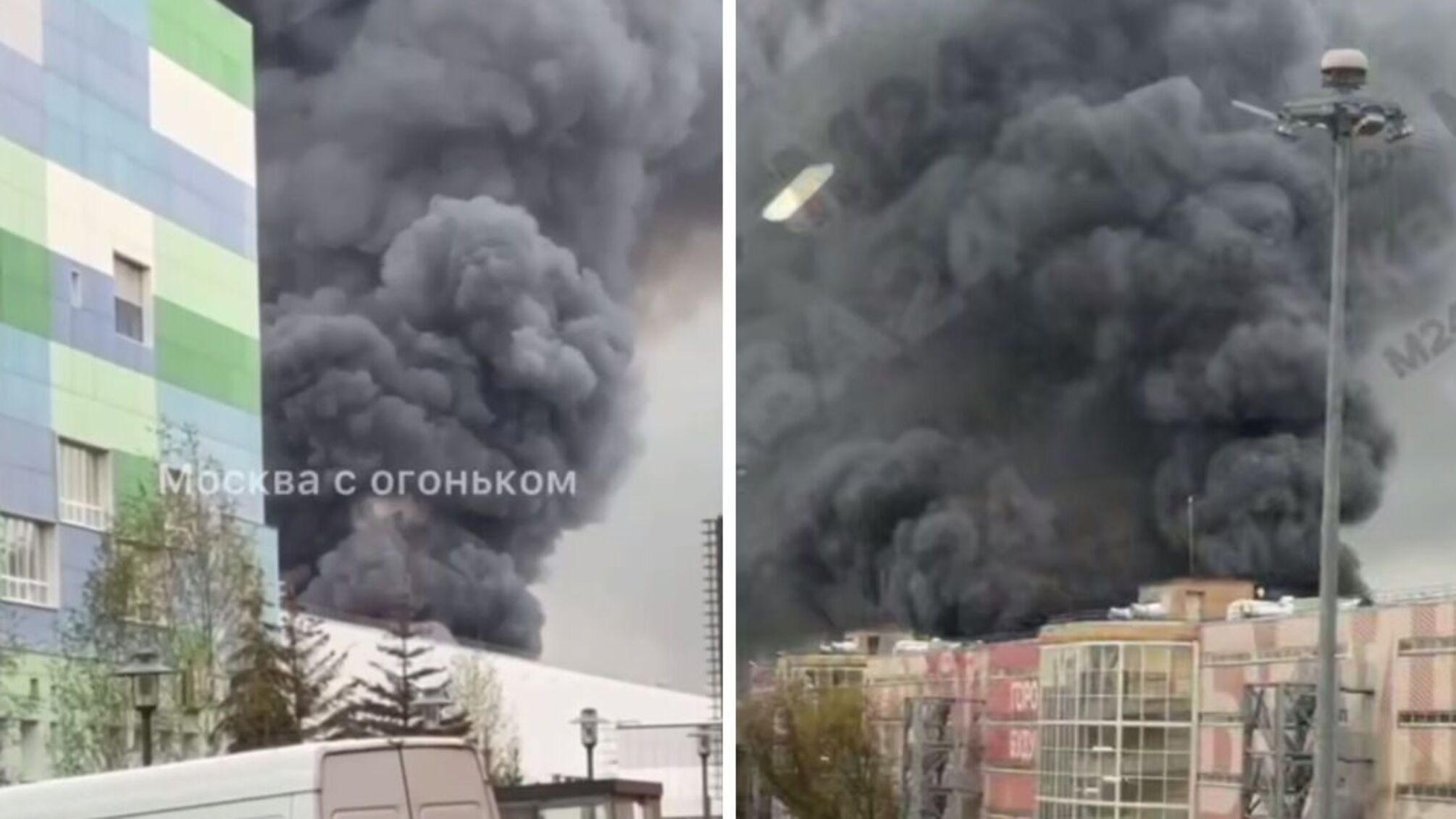 У Москві горіла споруда 'Технополіса Москва', пов’язана з виробництвом БПЛА