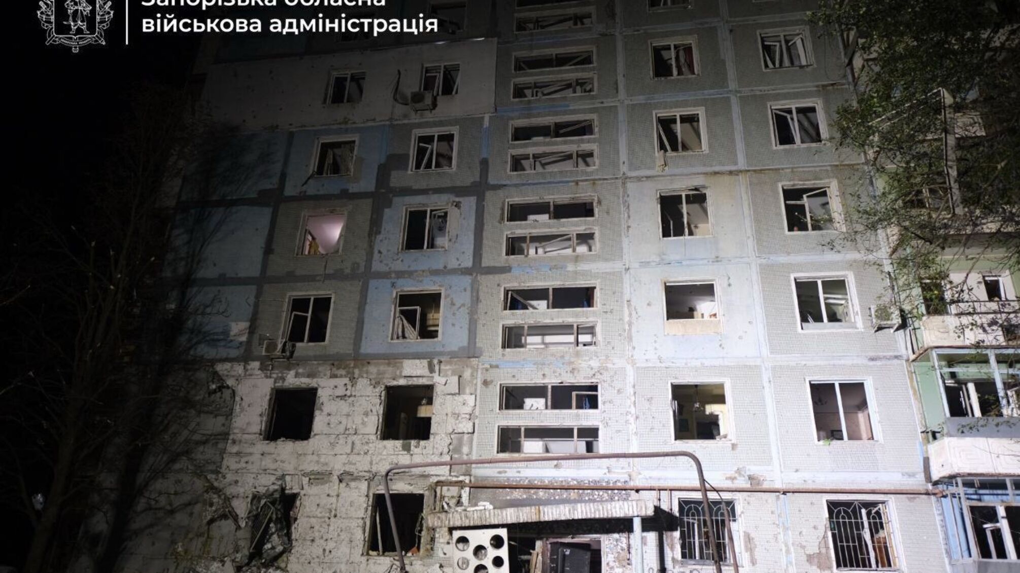 Массированная атака на Запорожье