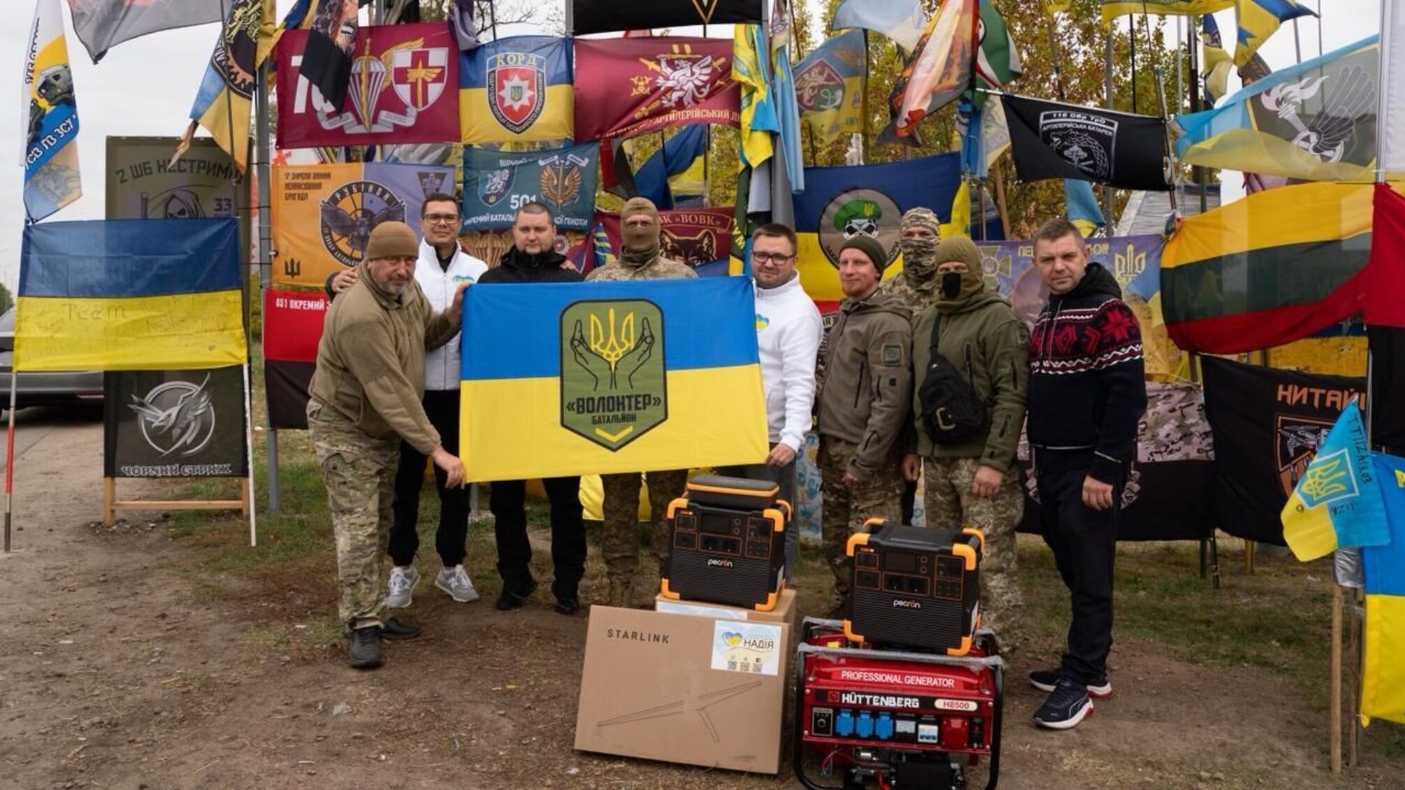 Волонтери БФ 'Надія' доставили допомогу на Чернігівщину та Сумщину