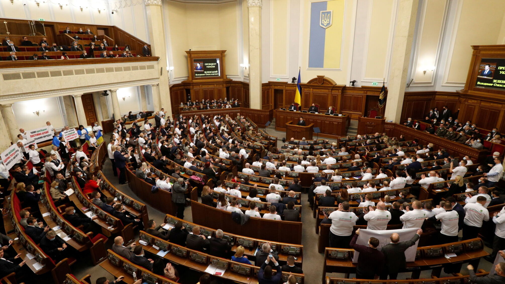 26 миллионов компенсаций: сколько государство потратило на жилье для нардепов