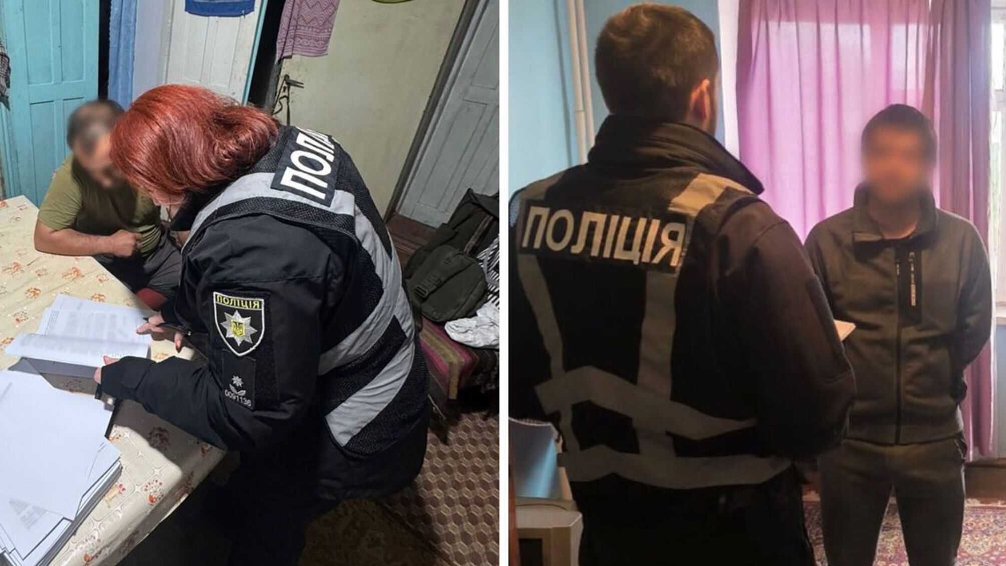 В Запорожской области разоблачили масштабное мошенничество