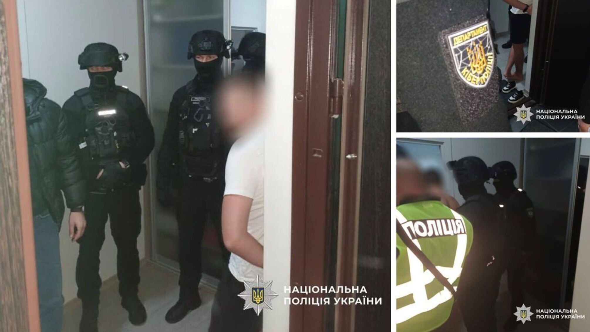 Киберполиция разоблачила киевлянина, который вместе с сообщниками присвоил средства агропредприятия