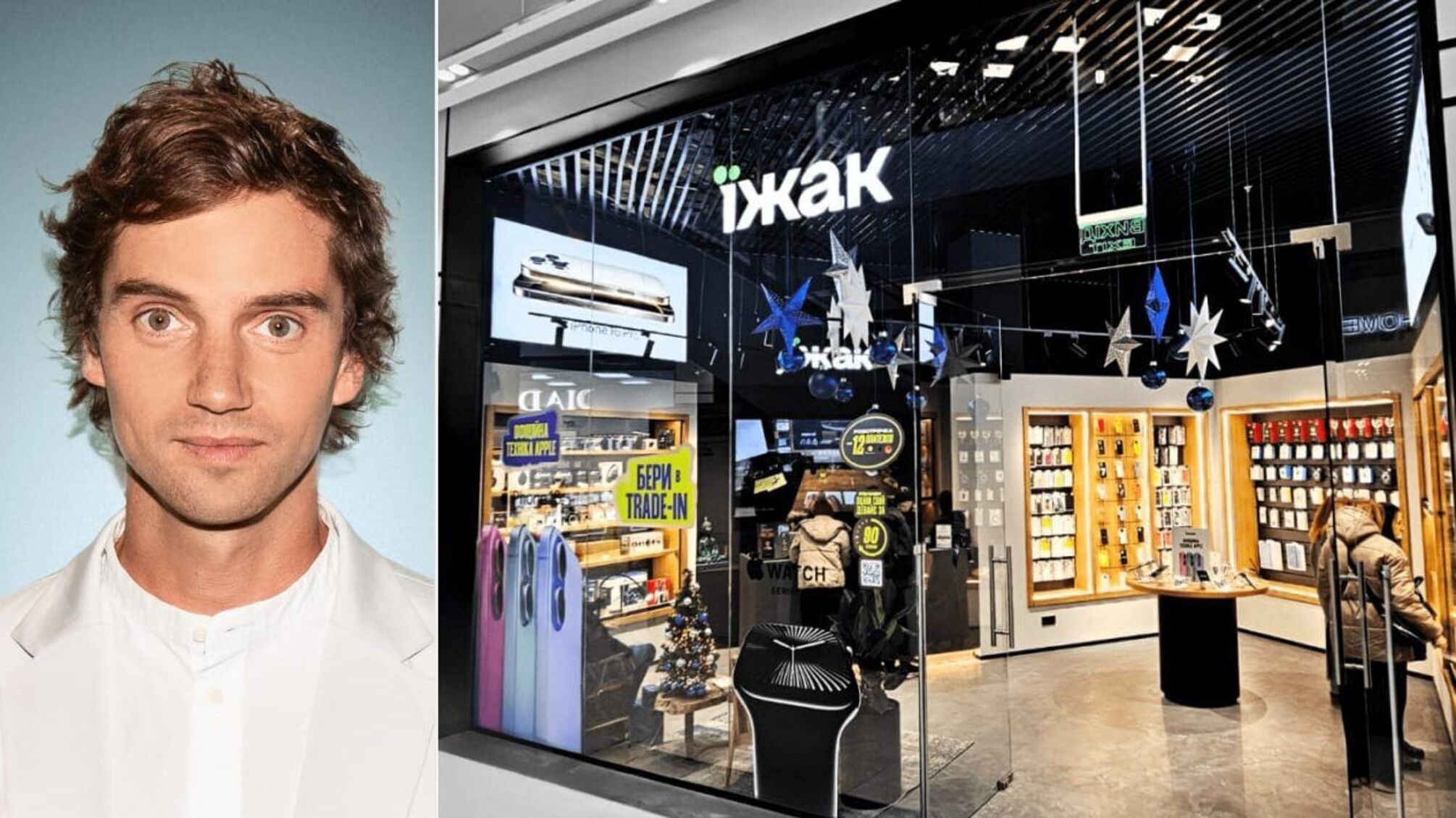 БЭБ разоблачило импорт контрабанды Dyson и Apple на миллионы гривен