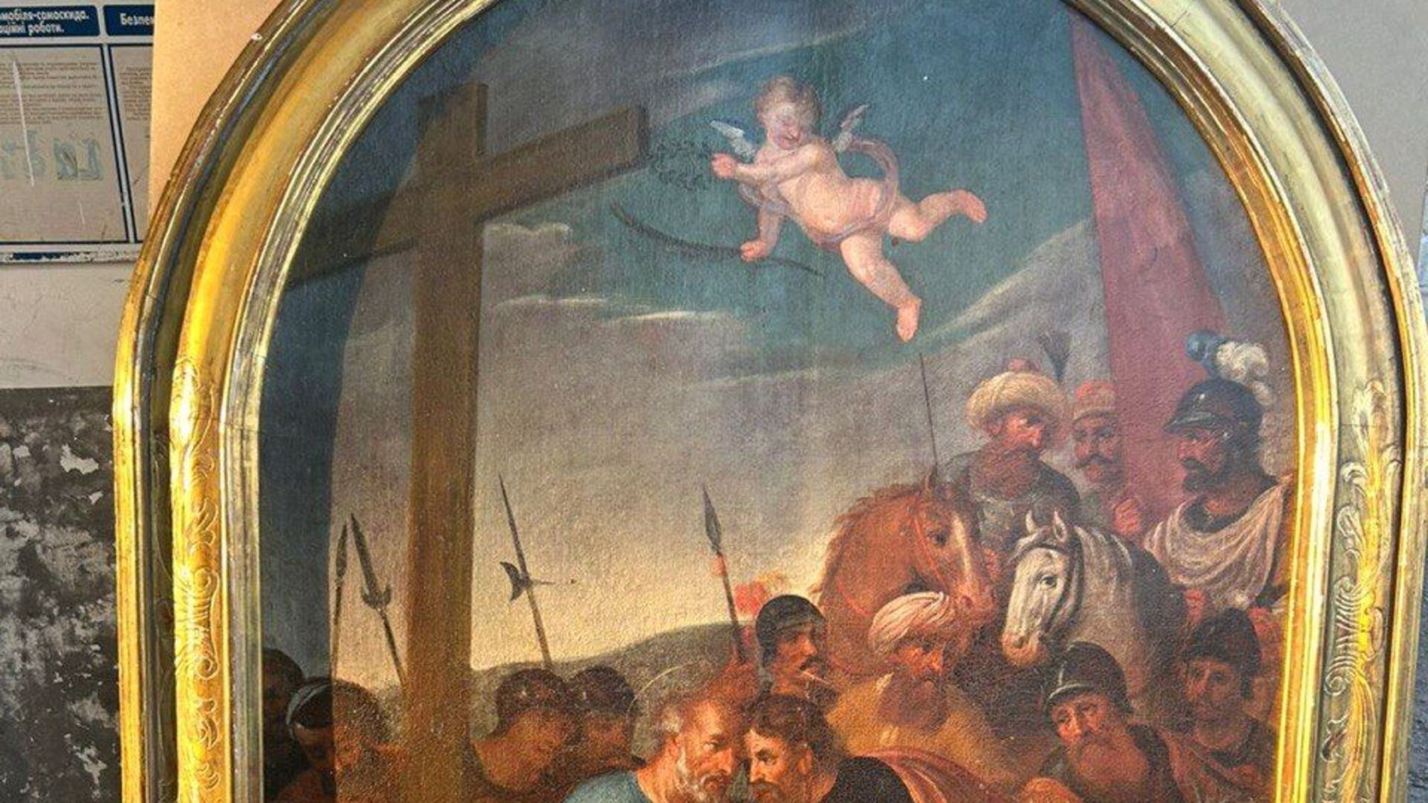 Львовские таможенники предотвратили вывоз XVII-летней иконы Андреаса Аспера