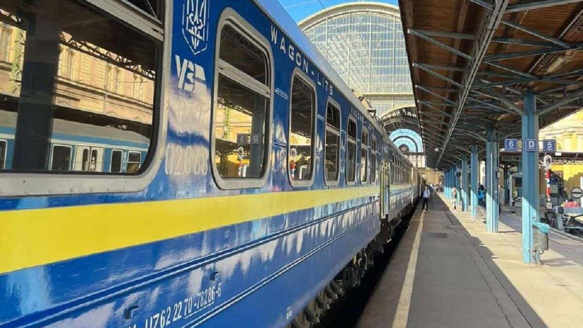 Путешествие по железной дороге в Польшу: что нужно знать украинцам
