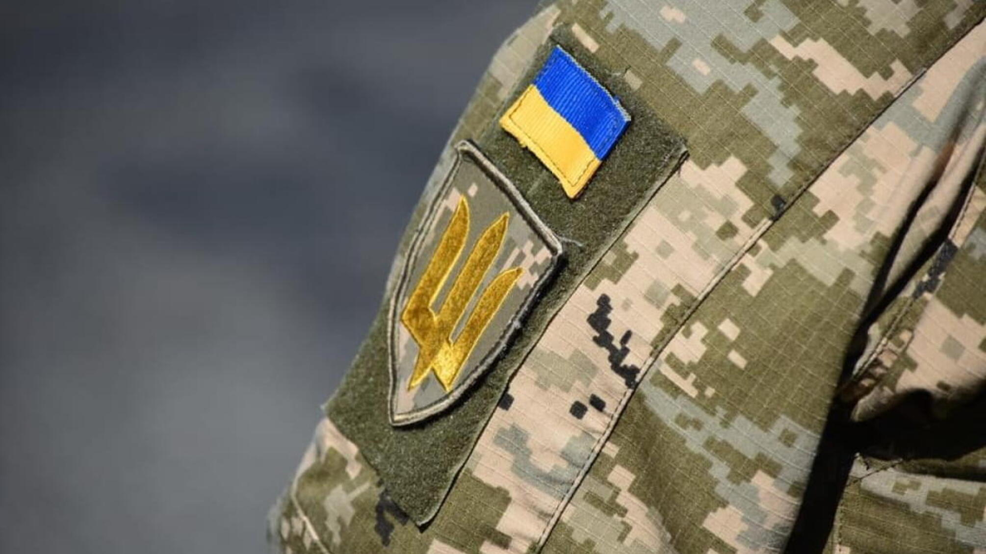 Мобілізація-2025: коли військовим доведеться самостійно шукати підрозділ після рішення ВЛК