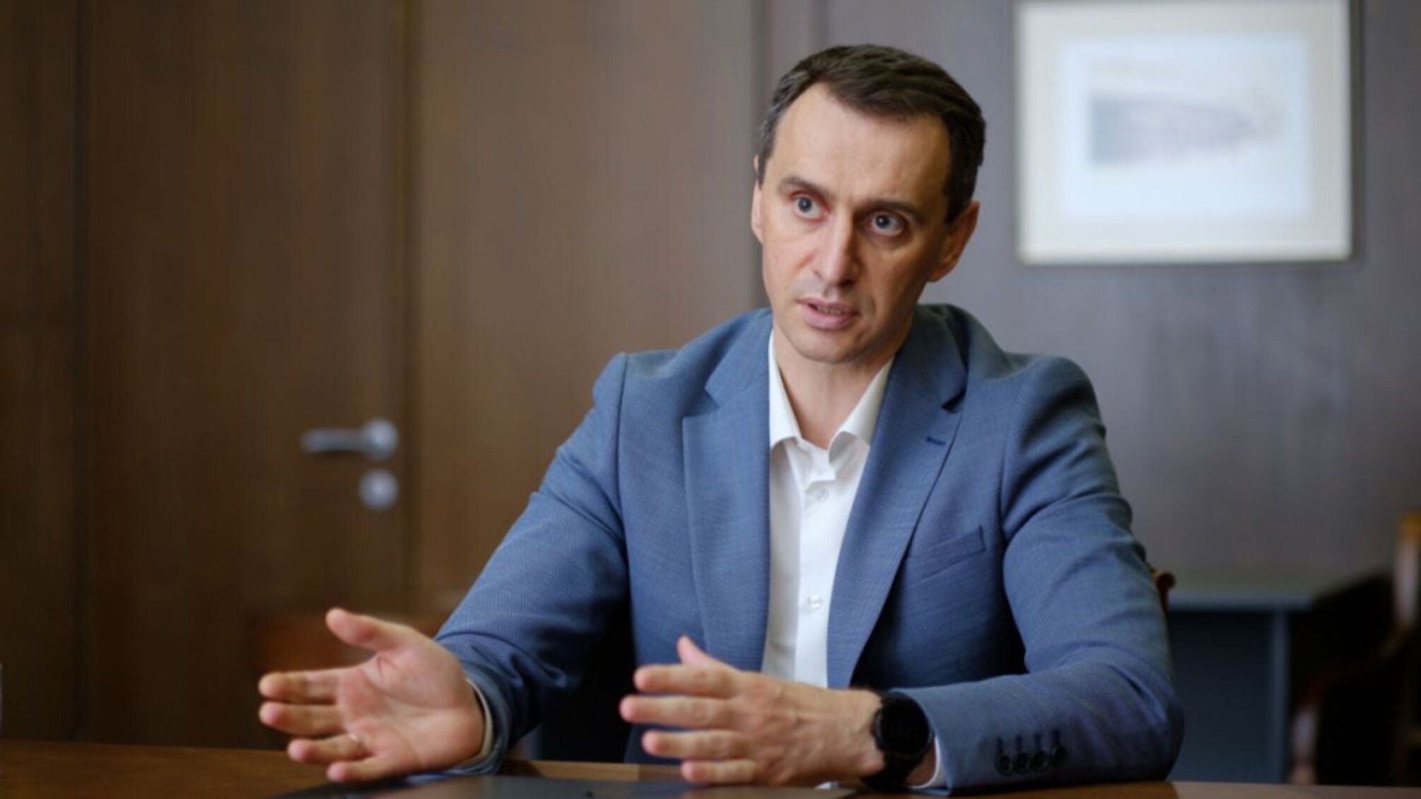 З 2026 року українці 40+ отримають гроші в 'Дії' на безкоштовний медогляд