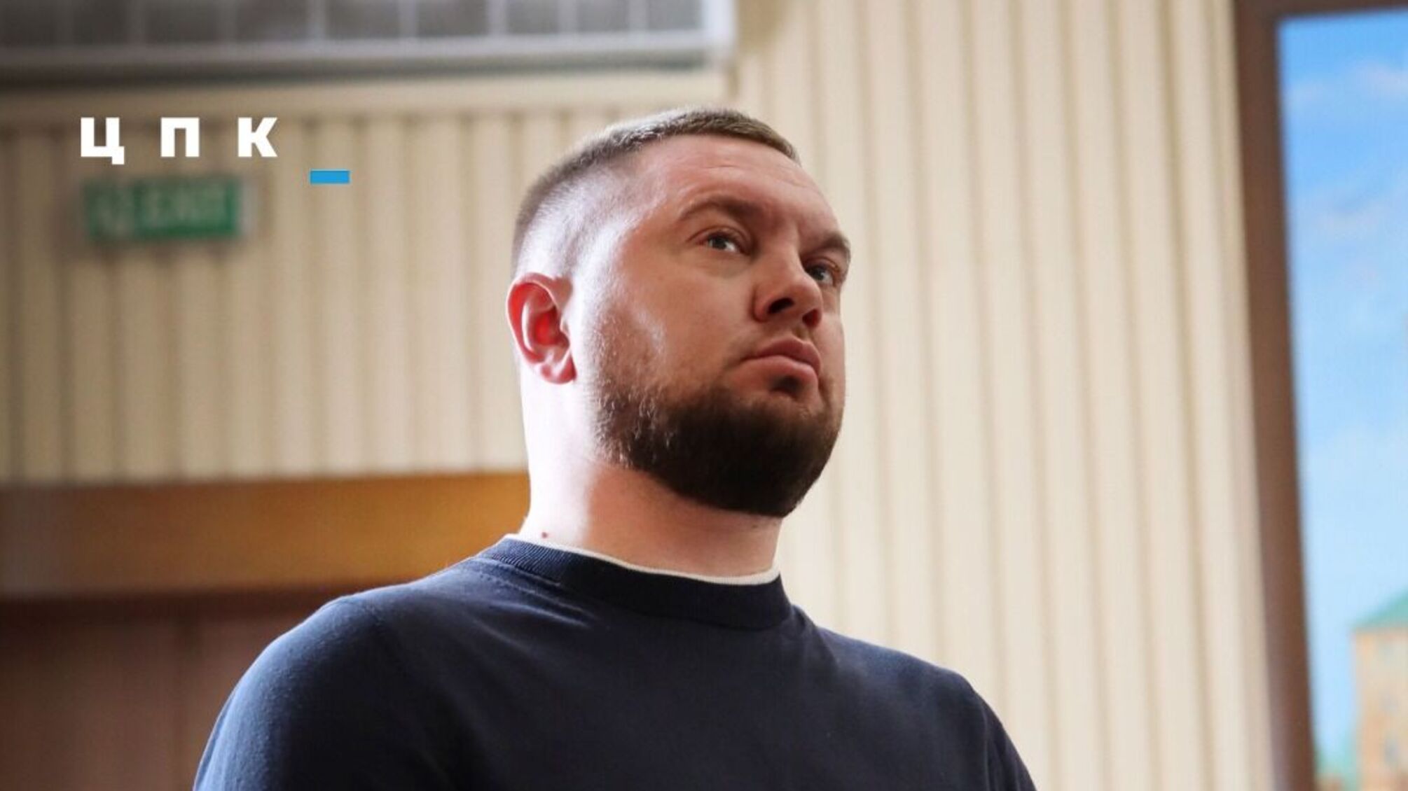 ВАКС конфисковал у эксначальника харьковского ТЦК Lexus и 1,6 млн грн