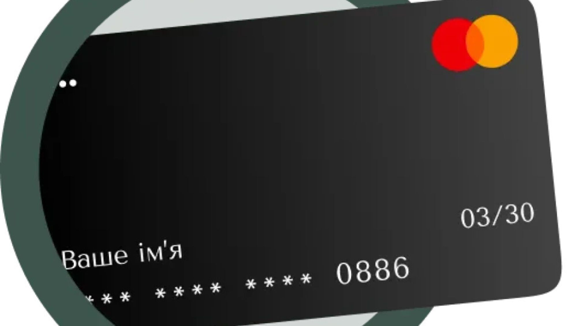 Бизнес Займ