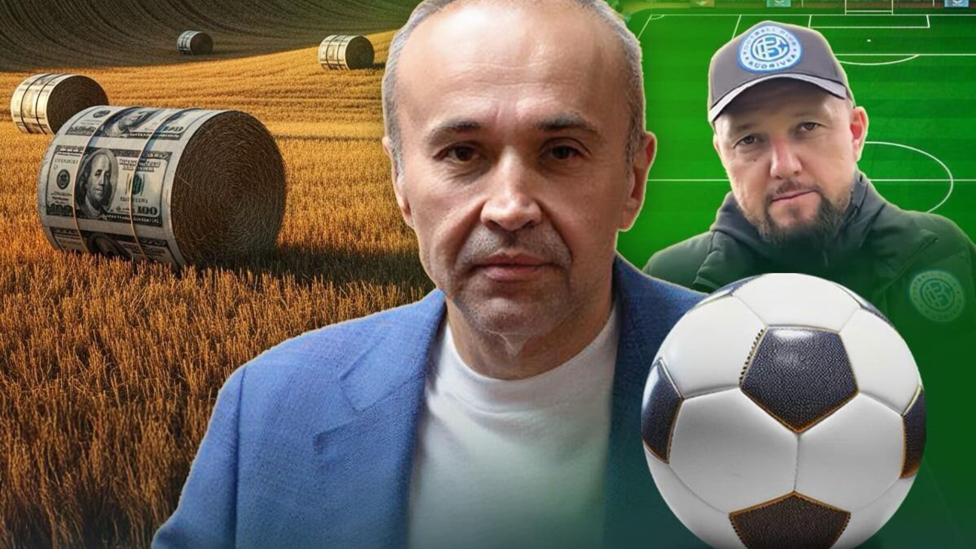Приходько, футбол і шкільні автобуси: як на ФК 'Кудрівка' відмивають $2 млн на рік – розслідування СтопКору