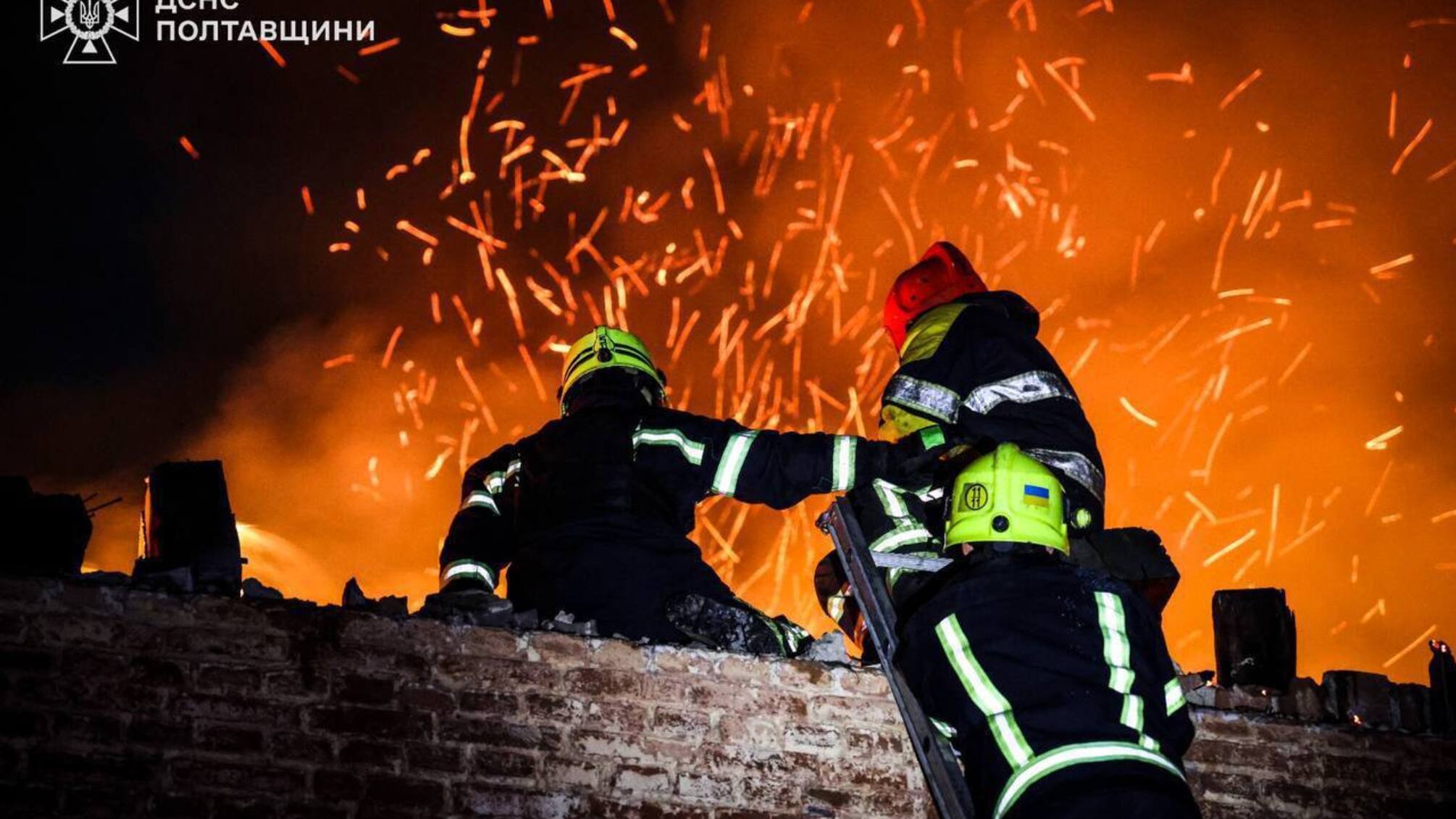 Росія атакувала Полтавщину: спалахнули адмінбудівлі