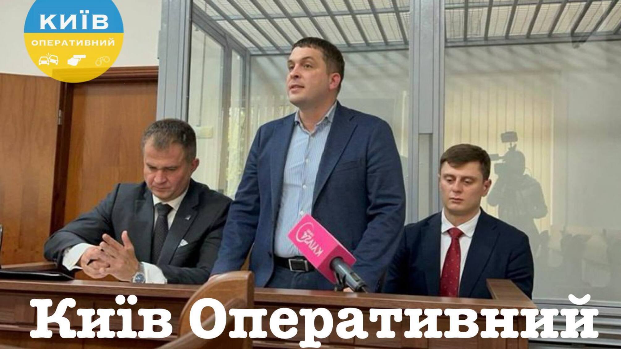 Руководитель аппарата КГГА отстранен из-за поддельных командировочных документов