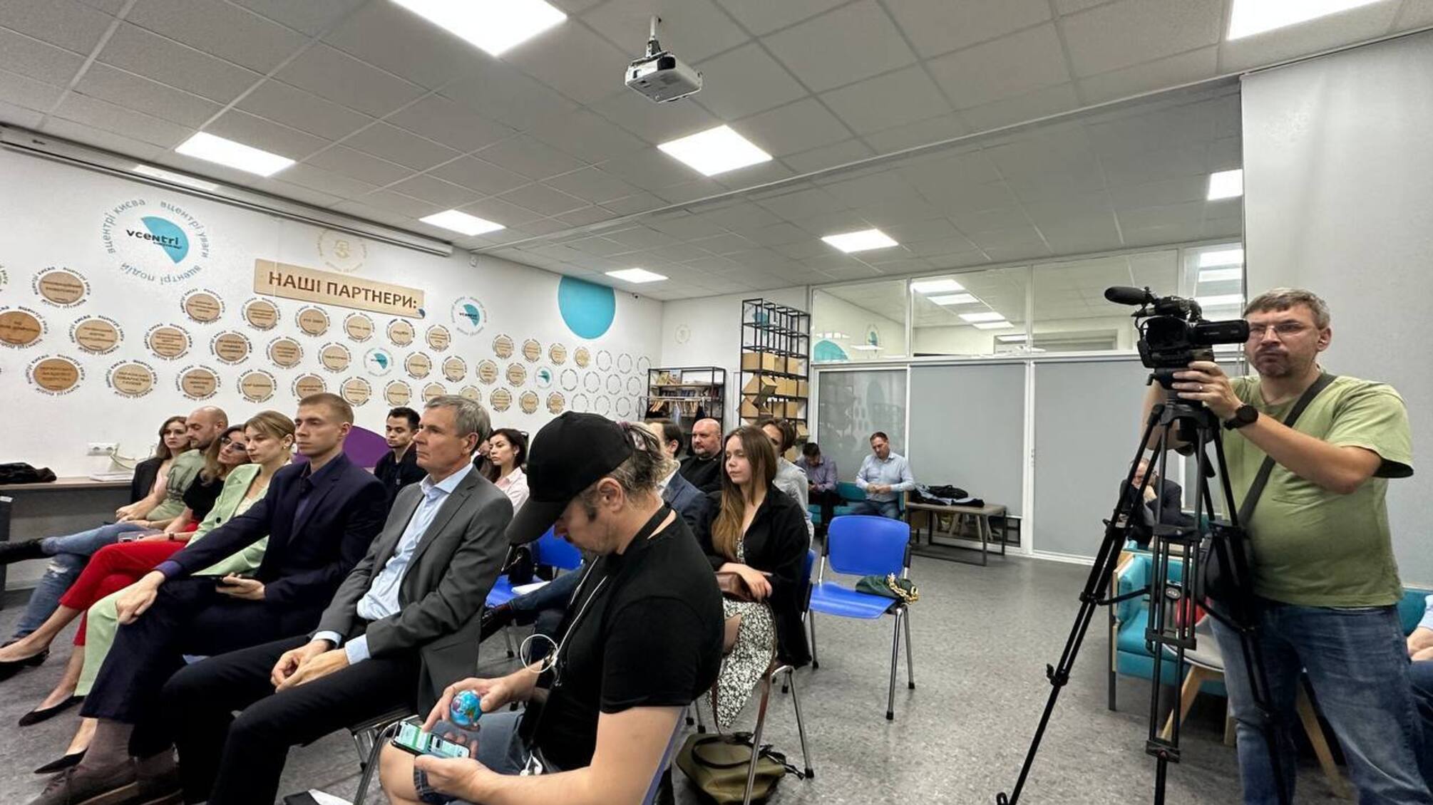 У Києві говоритимуть про майбутнє GR в Україні