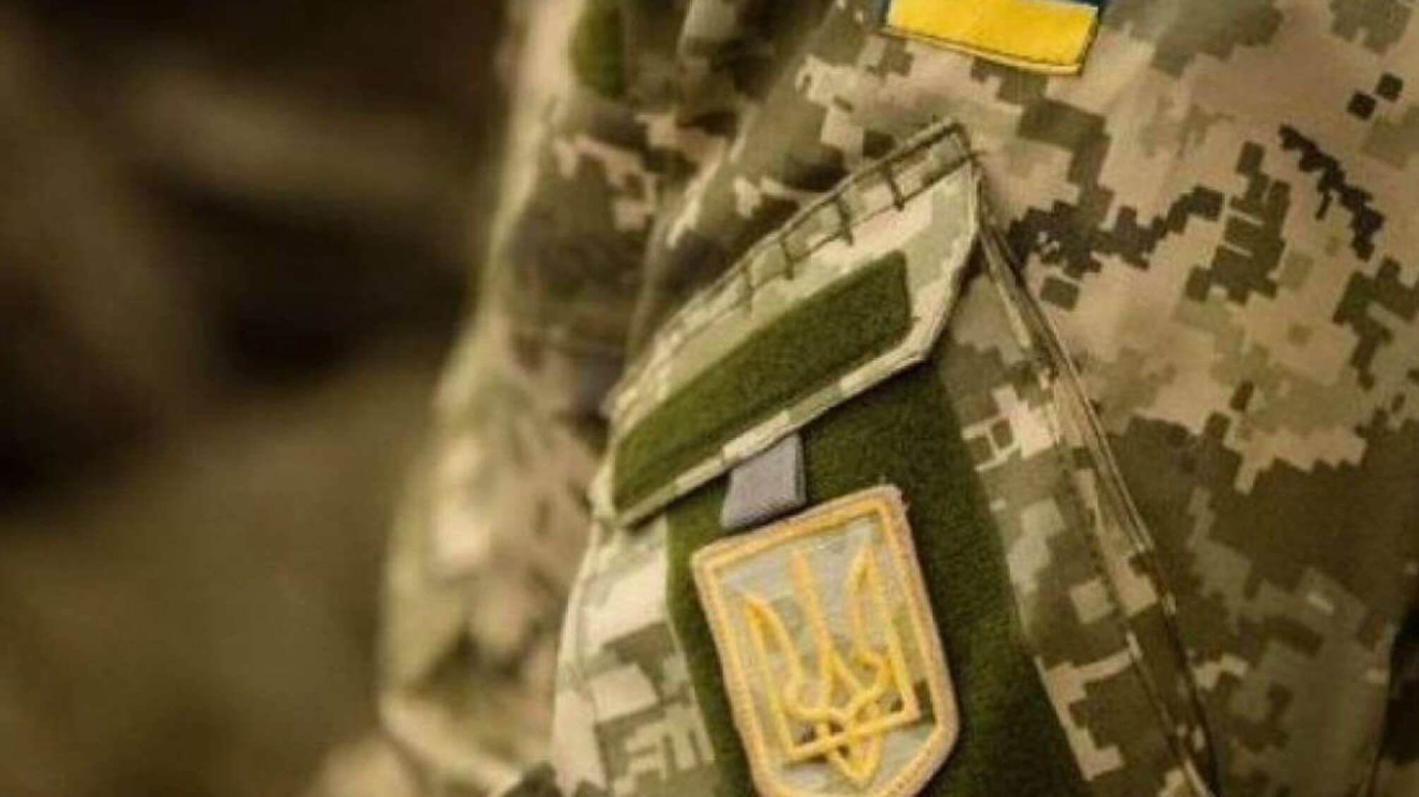 Чи можна отримати відпустку за сімейними обставинами