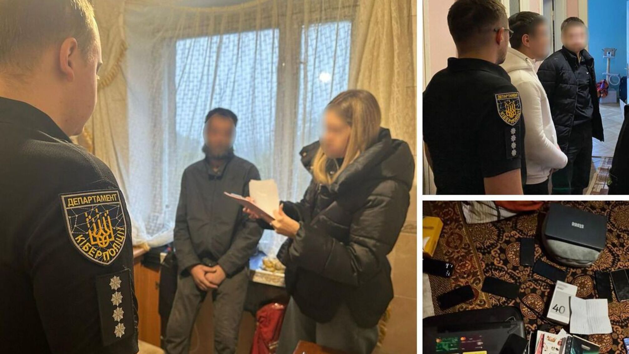 Організатор і дві виконавиці шахрайської схеми отримали підозри у шахрайстві
