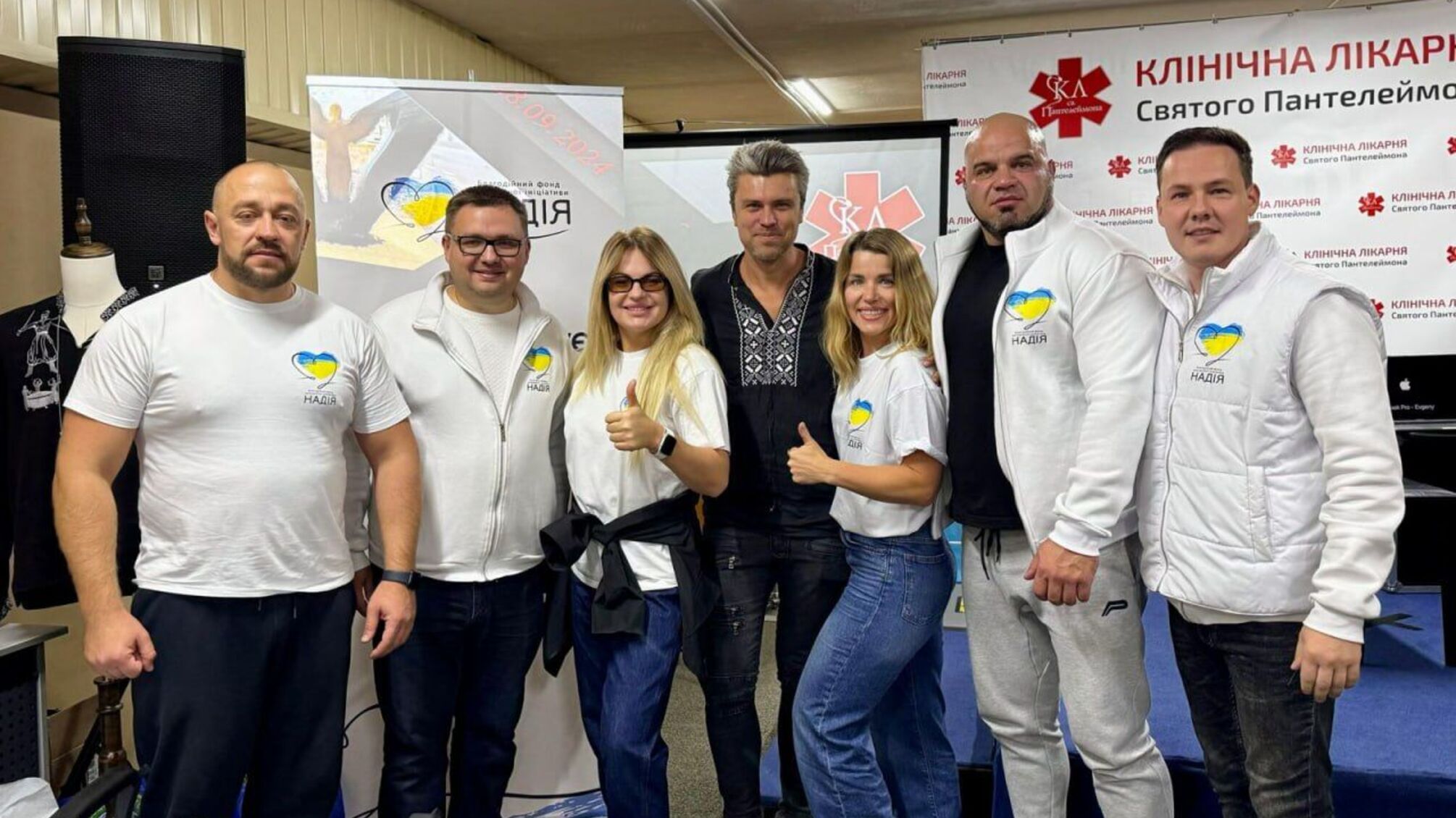 Музика, що об’єднує серця: Євген Хмара та фонд 'Надія' підтримують медиків і захисників України