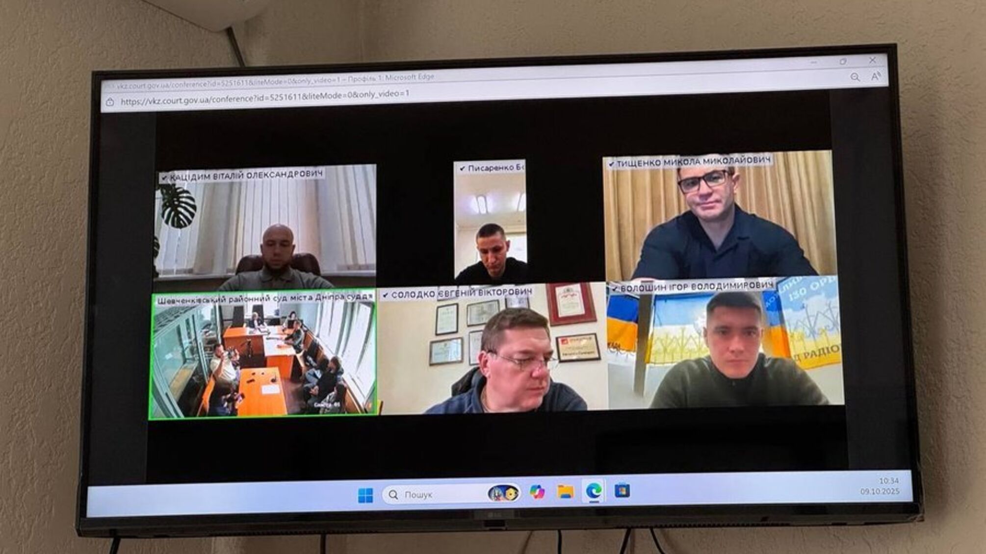 В Днепре суд изменил меру пресечения нардепу Тищенко и эксполицейскому Писаренко