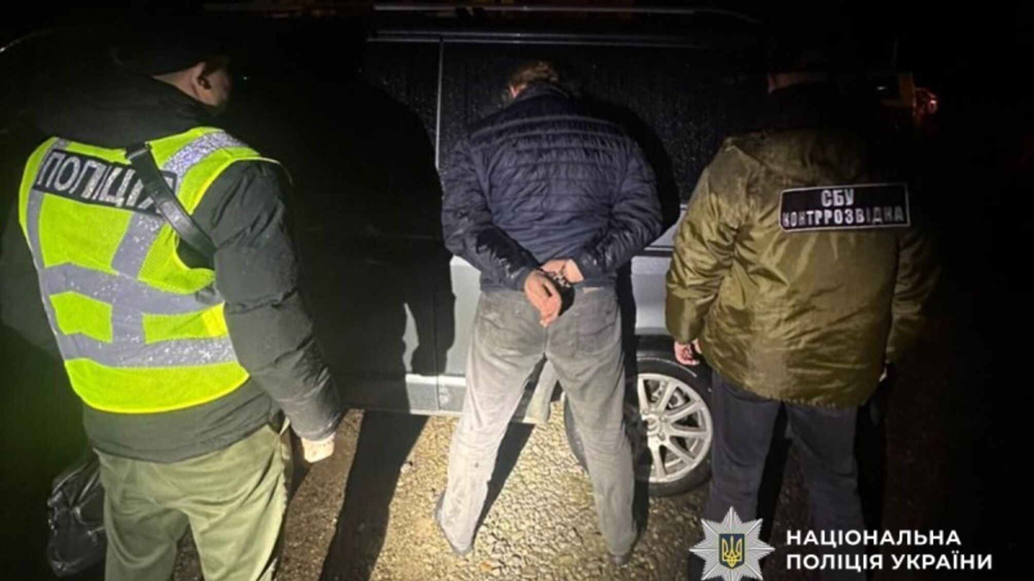 На Буковині священник організував незаконні 'путівки' до ЄС за 26 тисяч євро