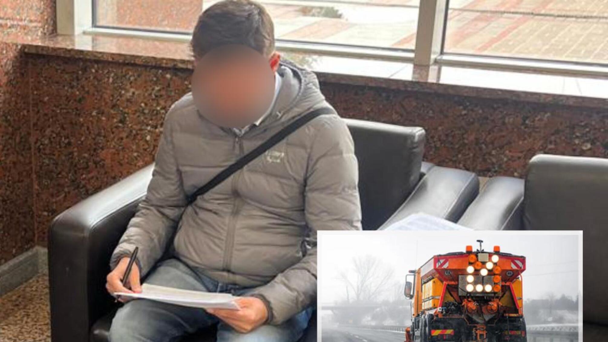 Бывший руководитель КП в Киеве подозревается в закупке некачественной соли на 1,4 млн грн