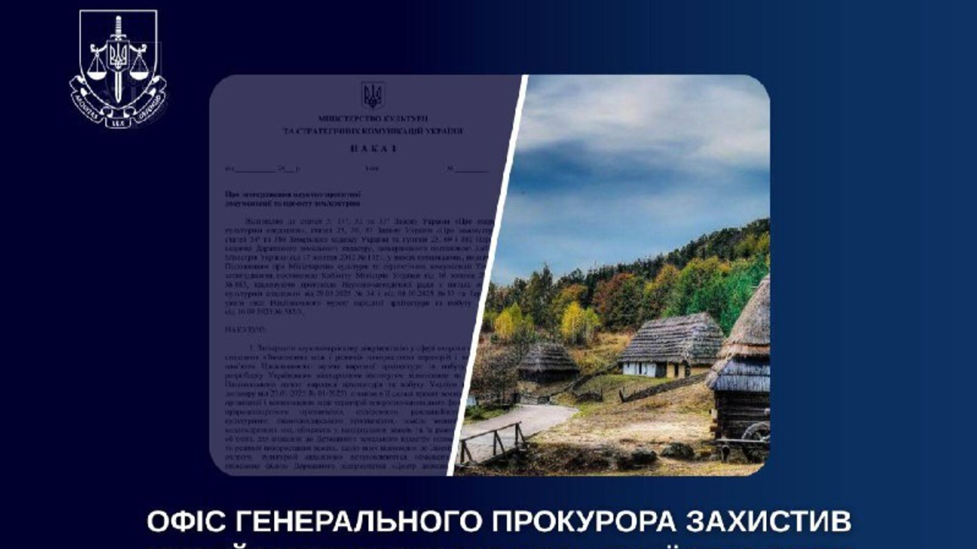 Автобустағы юбка астындағы жасырын камера