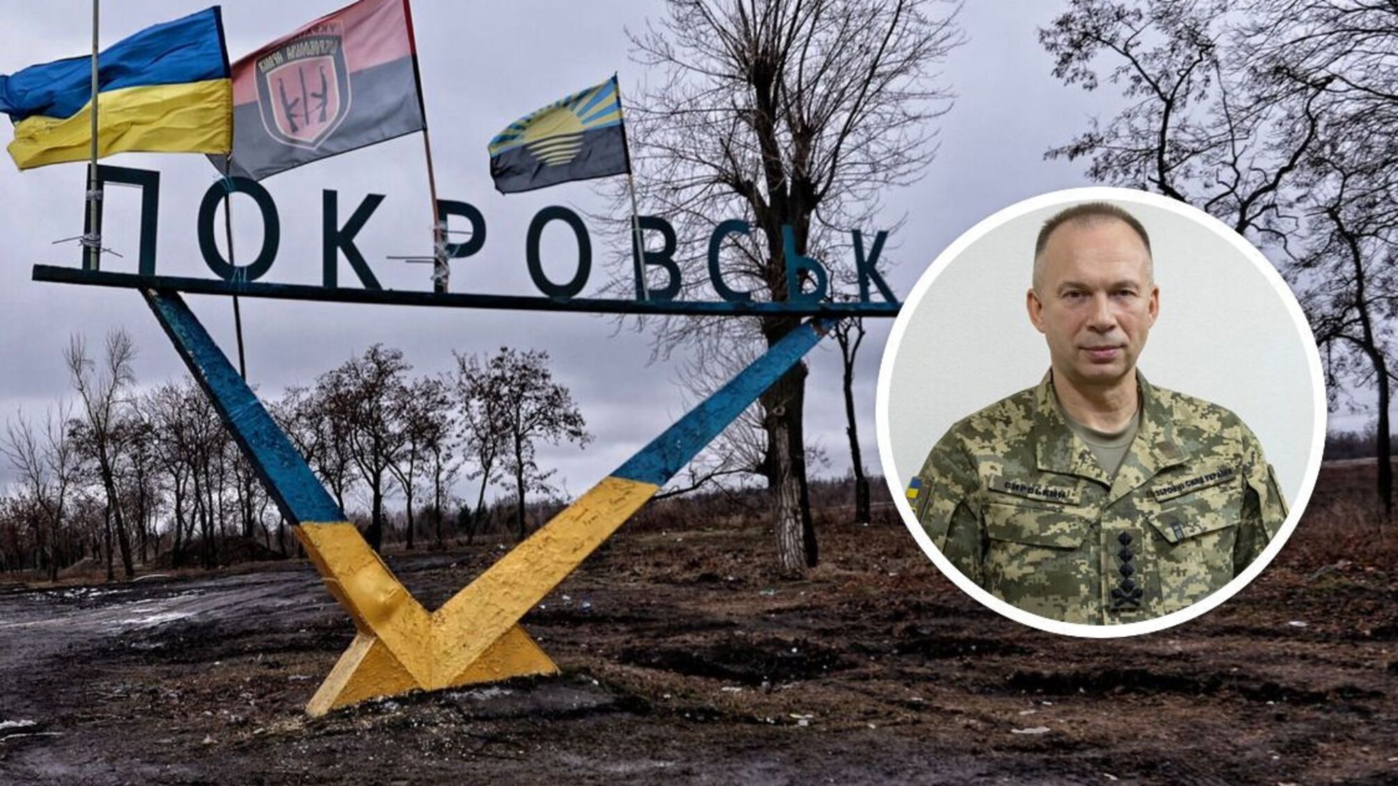 Россия бросила 150 тысяч военных на штурм Покровска