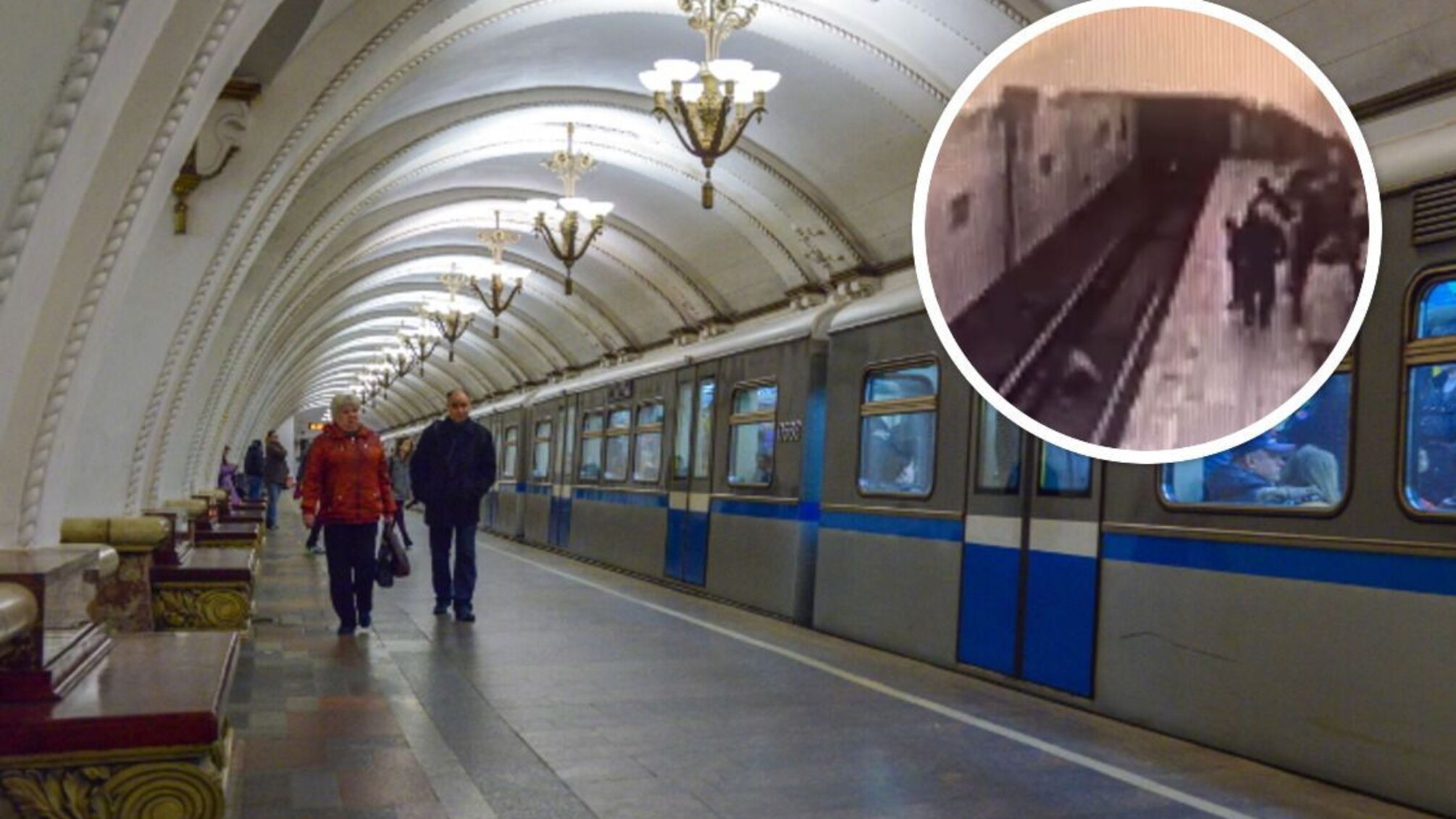 У Москві пенсіонерка штовхнула школярку під поїзд метро