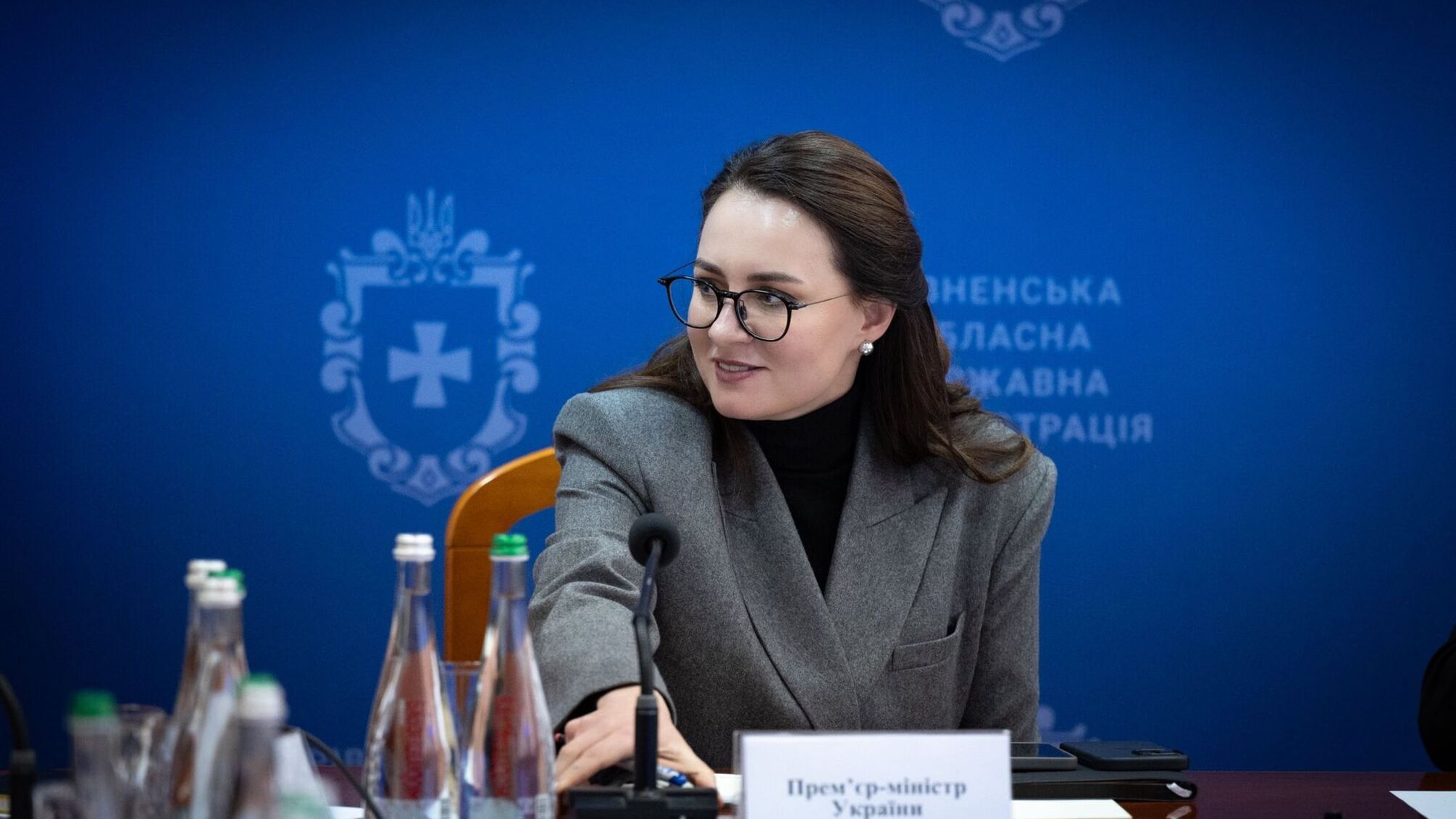 Юлия Свириденко