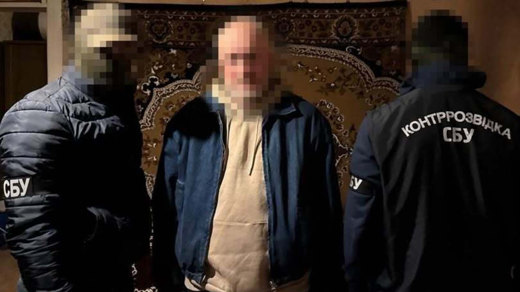 Контррозвідка СБУ зупинила підрив магістралі