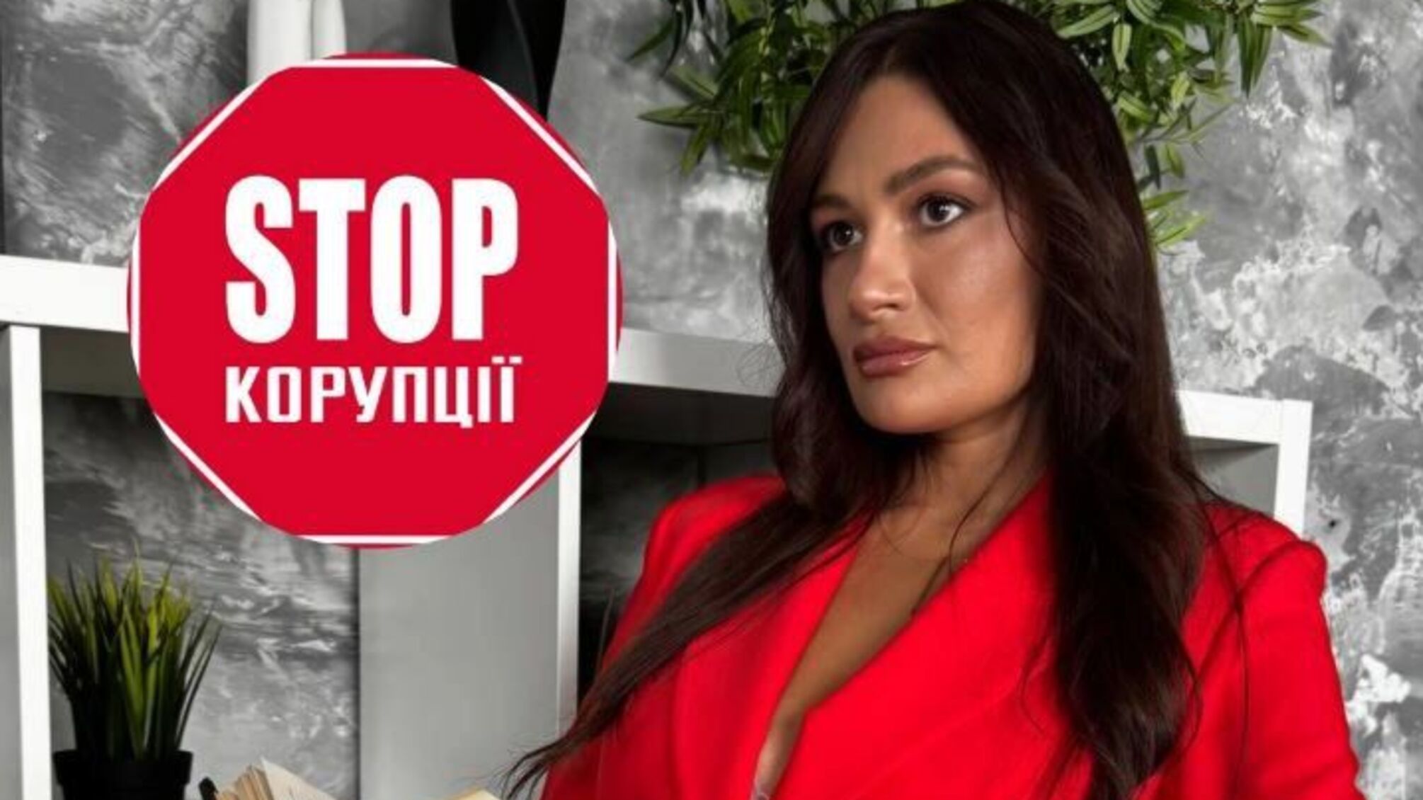 Анжелика Карапетян