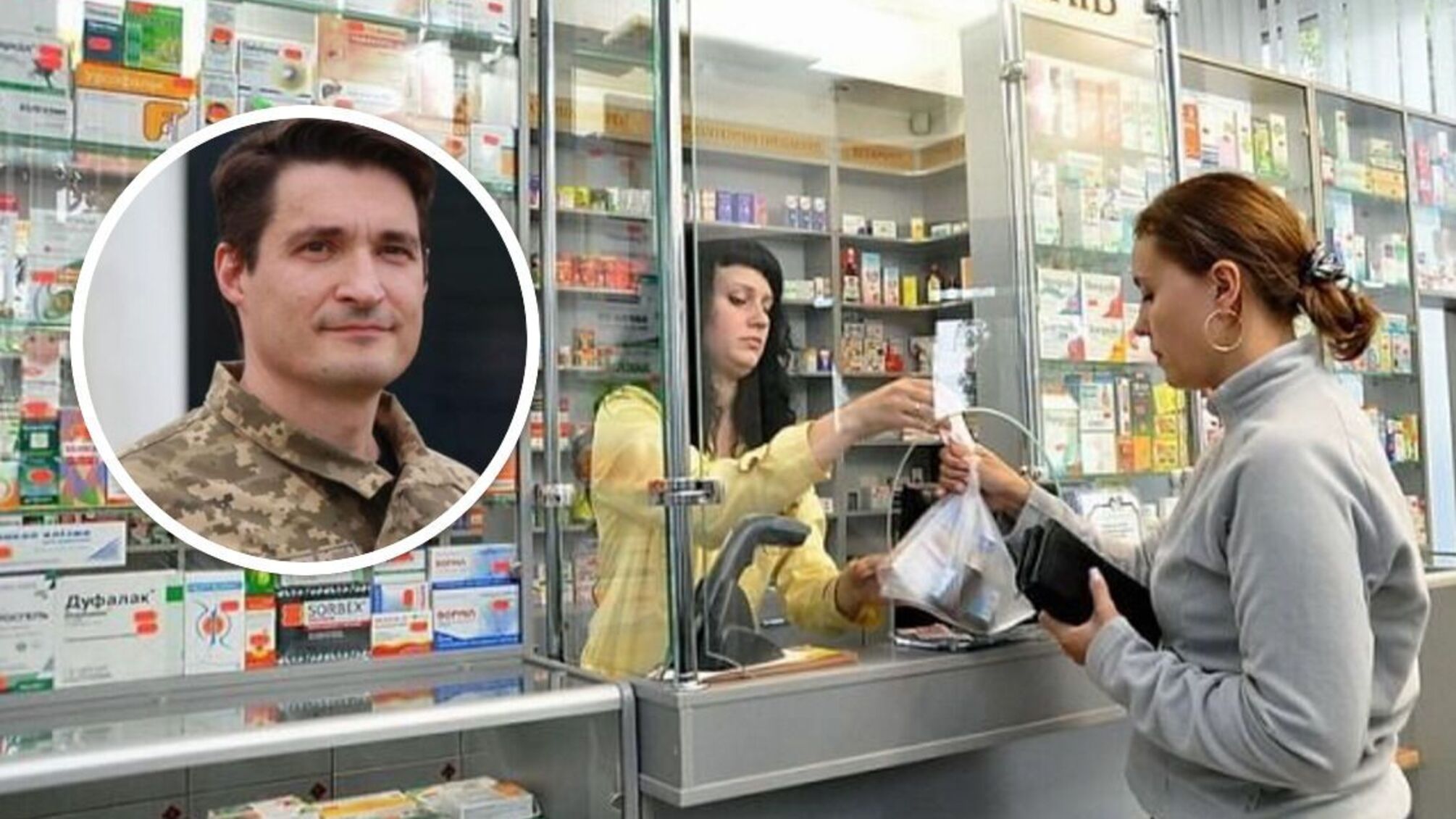 На третьому році війни росіяни заробляють мільярди на українських ліках — Віктор Таран