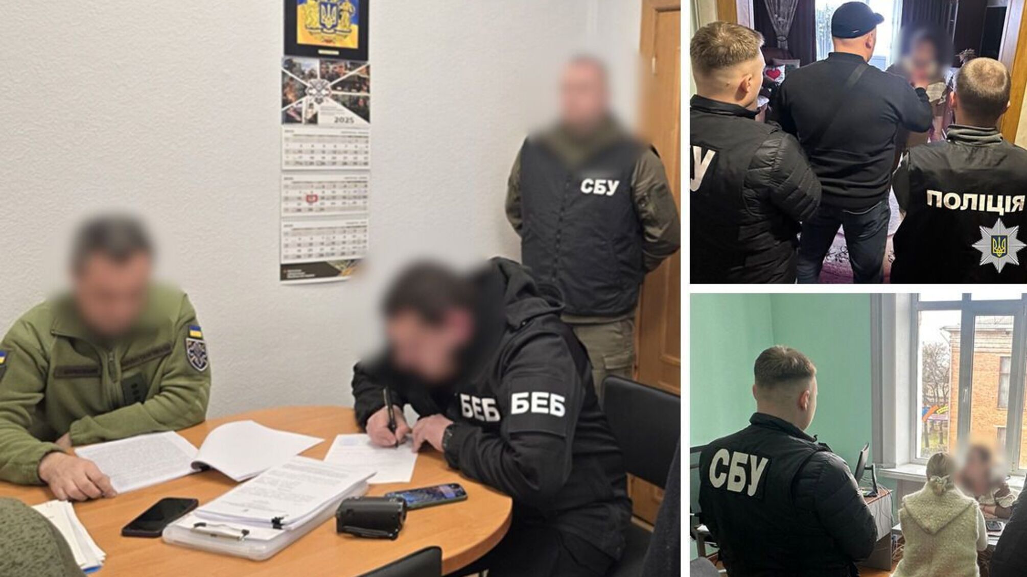 Ліжка для армії майже вдвічі дорожче: семеро осіб відповідатимуть перед судом