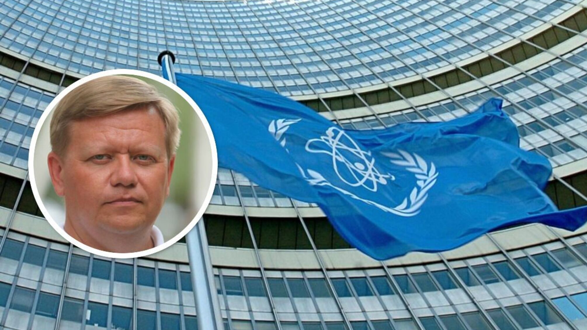 Російські представники в МАГАТЕ могли отримати інформацію про вразливі місця українських енергооб’єктів, – експерт